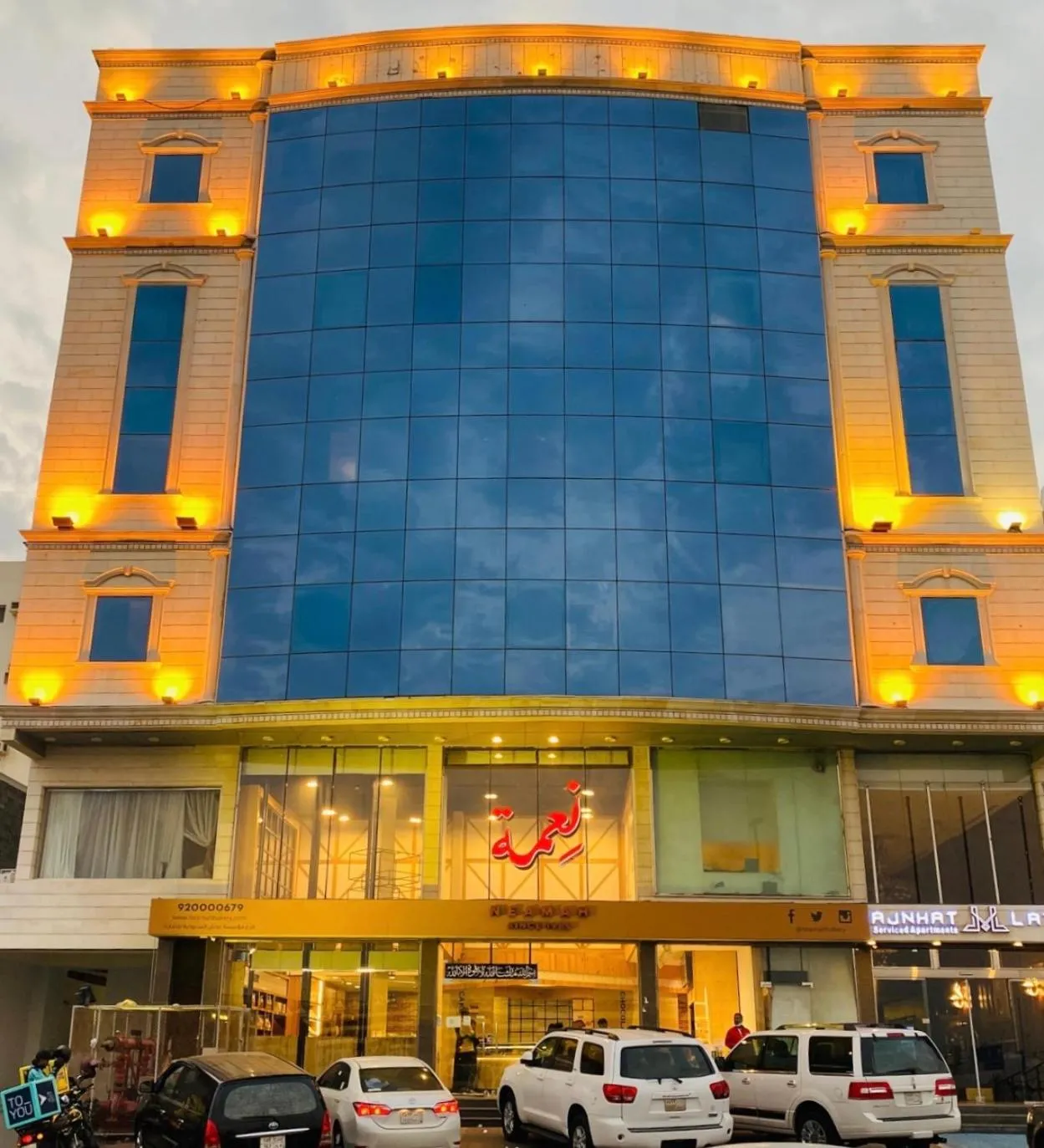 Property building in Laten Suites Serviced Apartment Al Naseem