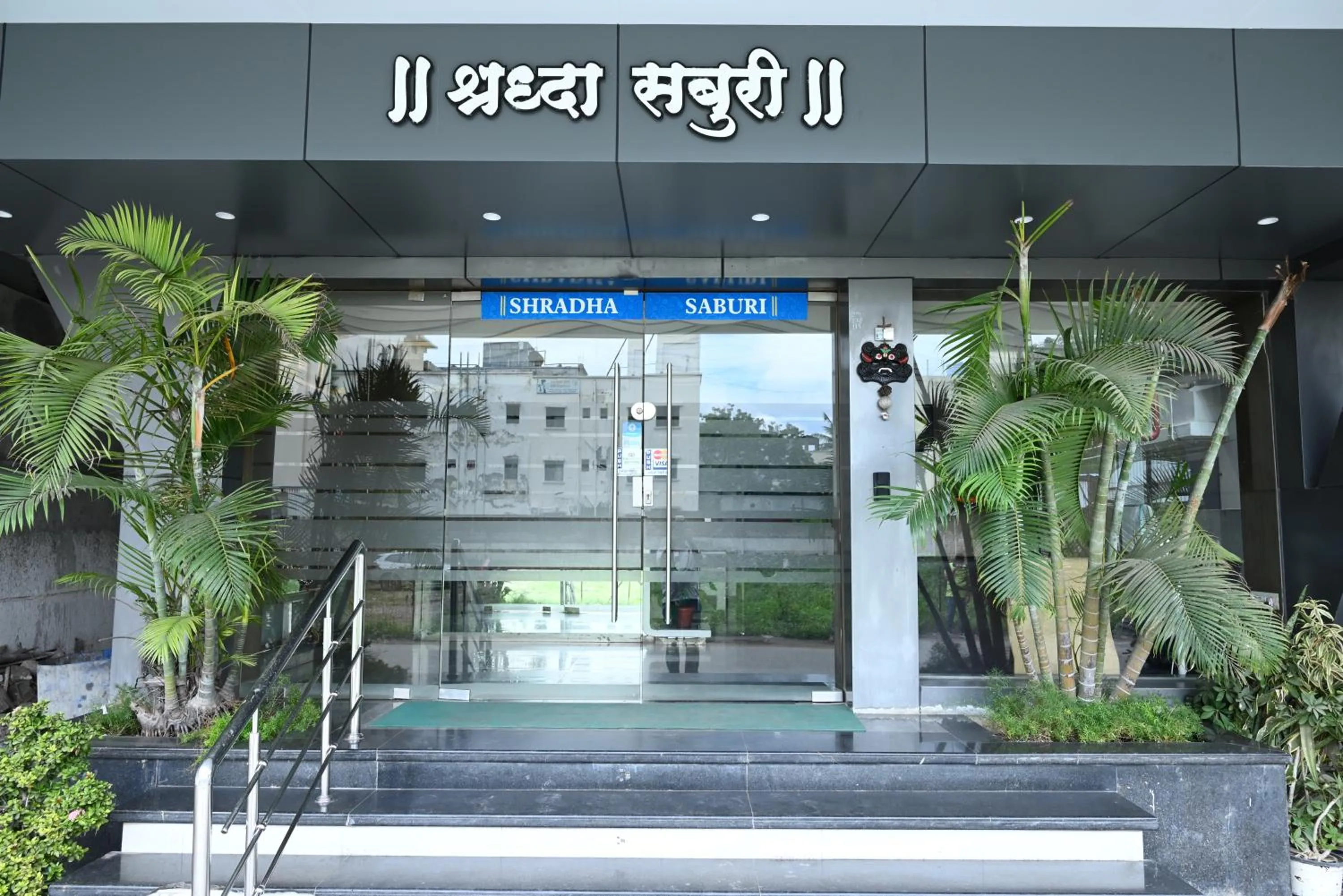 Property building in Hotel Shradha Saburi Palace