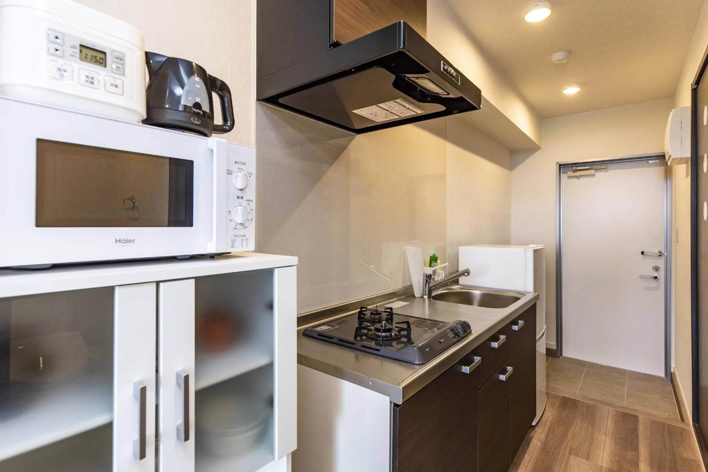 minibar in Yukurina Resort Okinawa