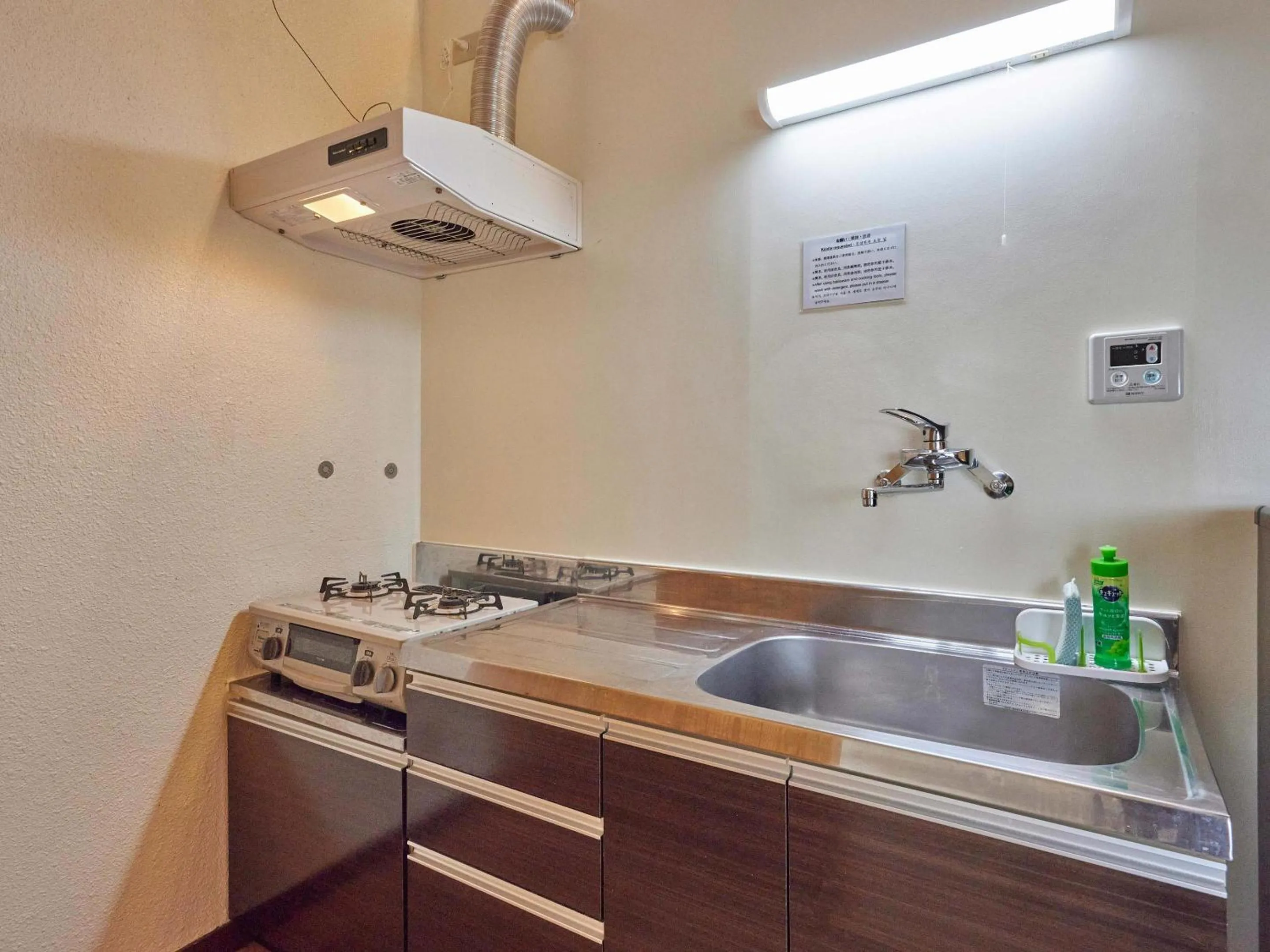 kitchen in Yukurina Resort Okinawa