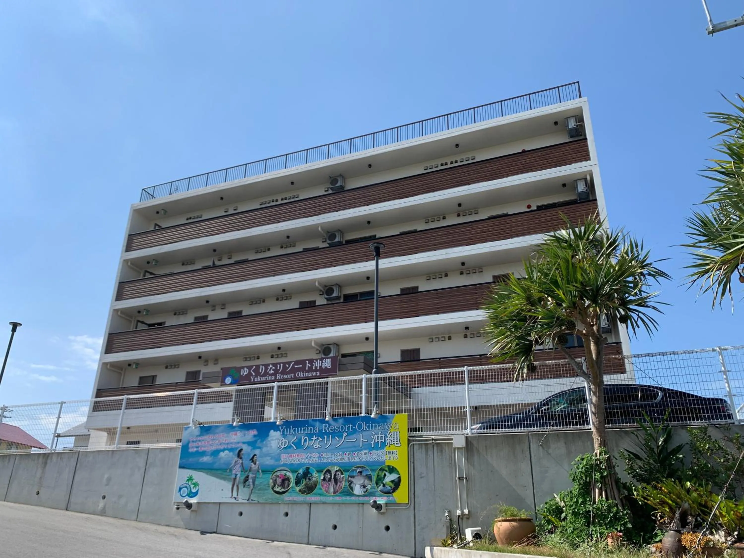 Property building in Yukurina Resort Okinawa