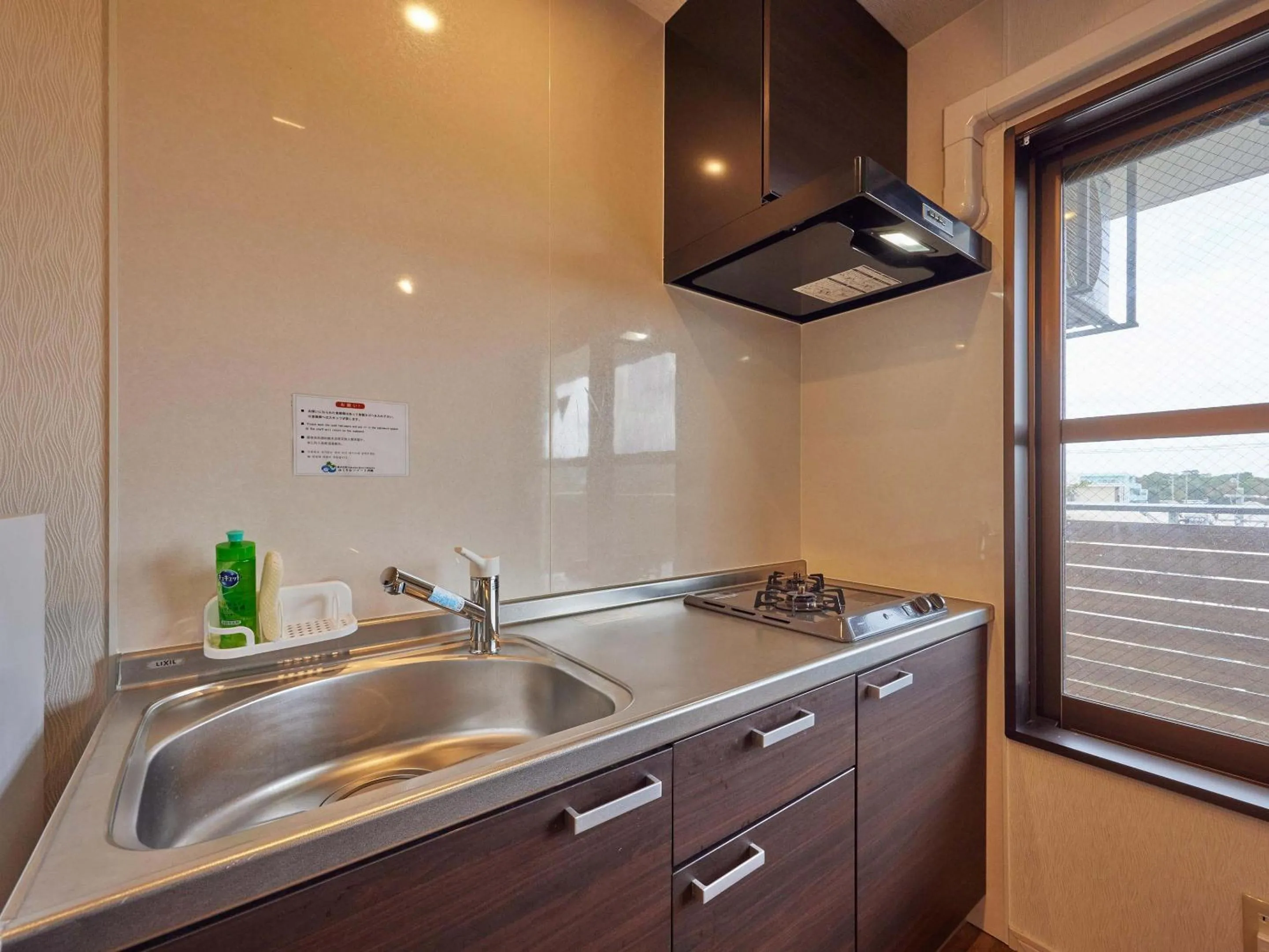 Photo of the whole room in Yukurina Resort Okinawa