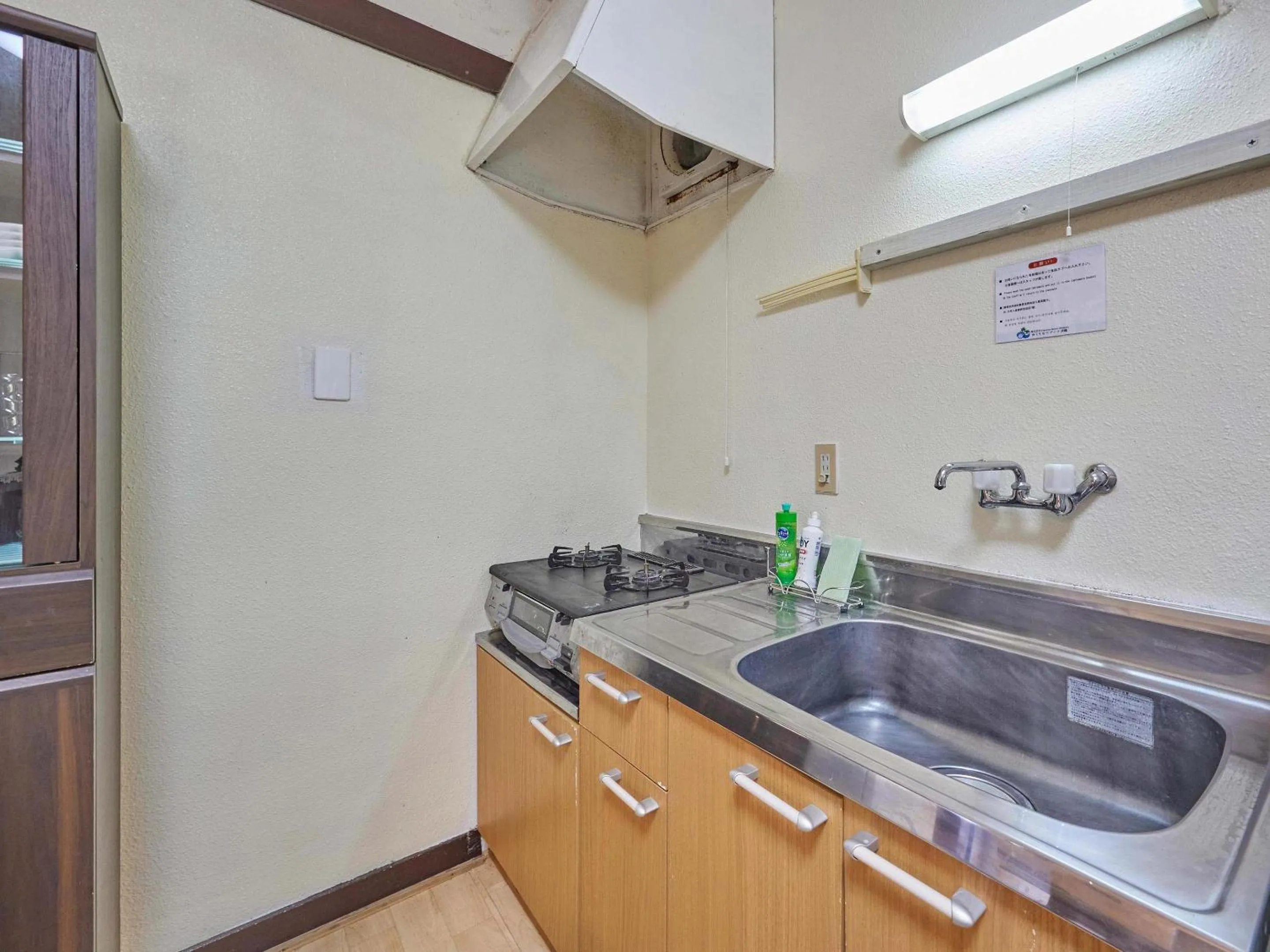 kitchen in Yukurina Resort Okinawa