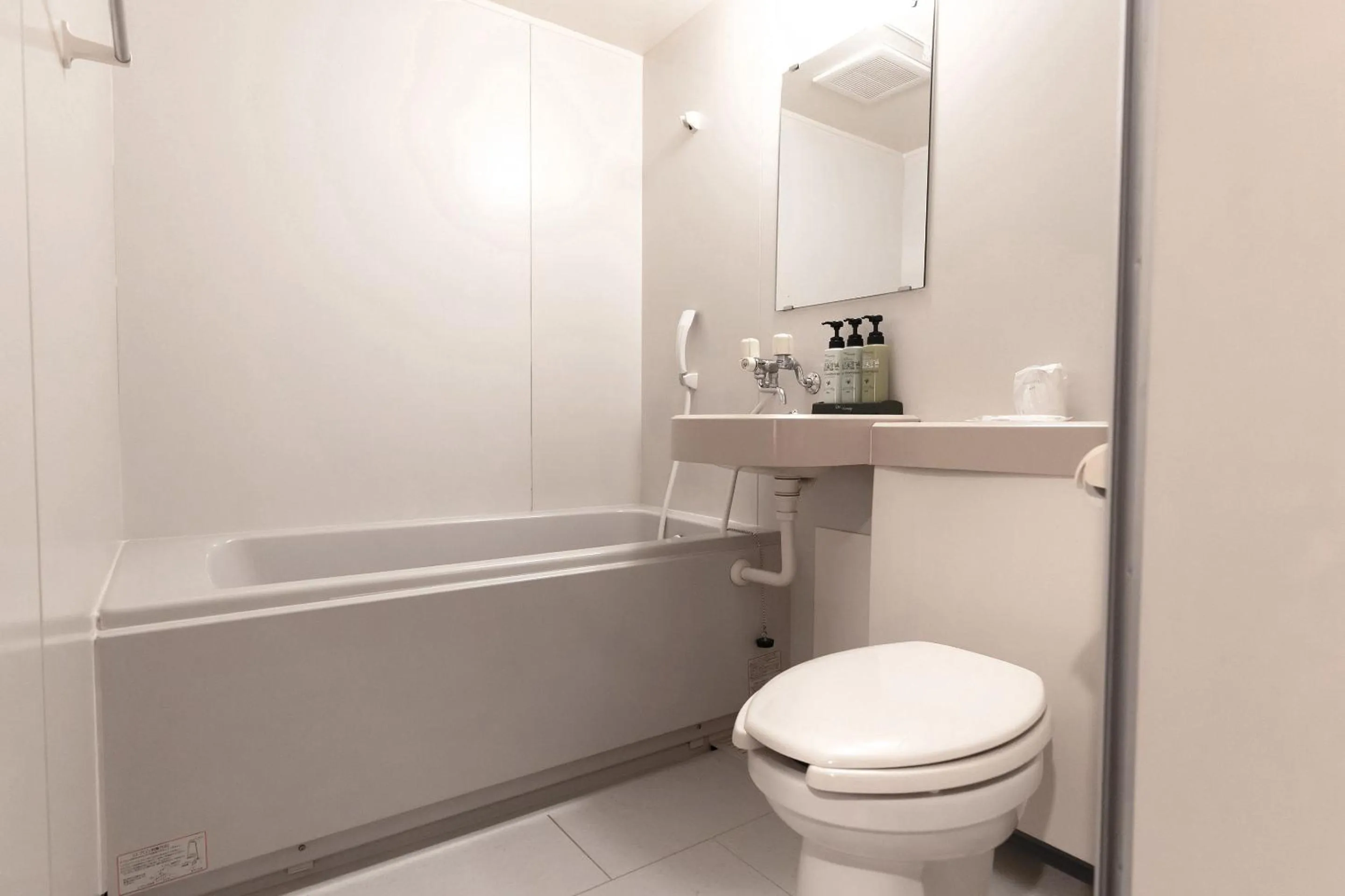 Bathroom in Tabist Kanko Business Hotel Matsuyama Hida Takayama