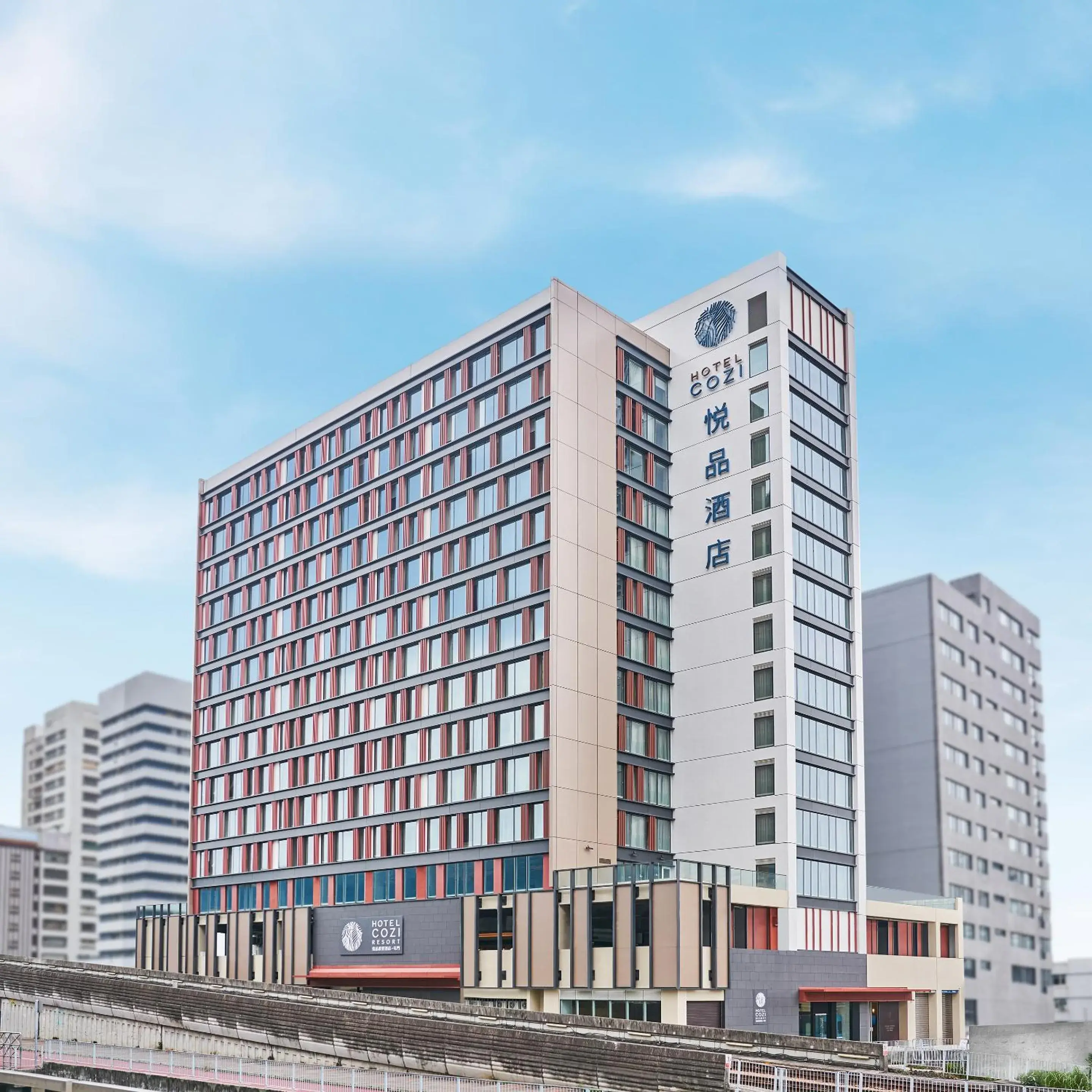 Property building in Hotel COZi Resort Tuen Mun Property building in Hotel COZi Resort Tuen Mun