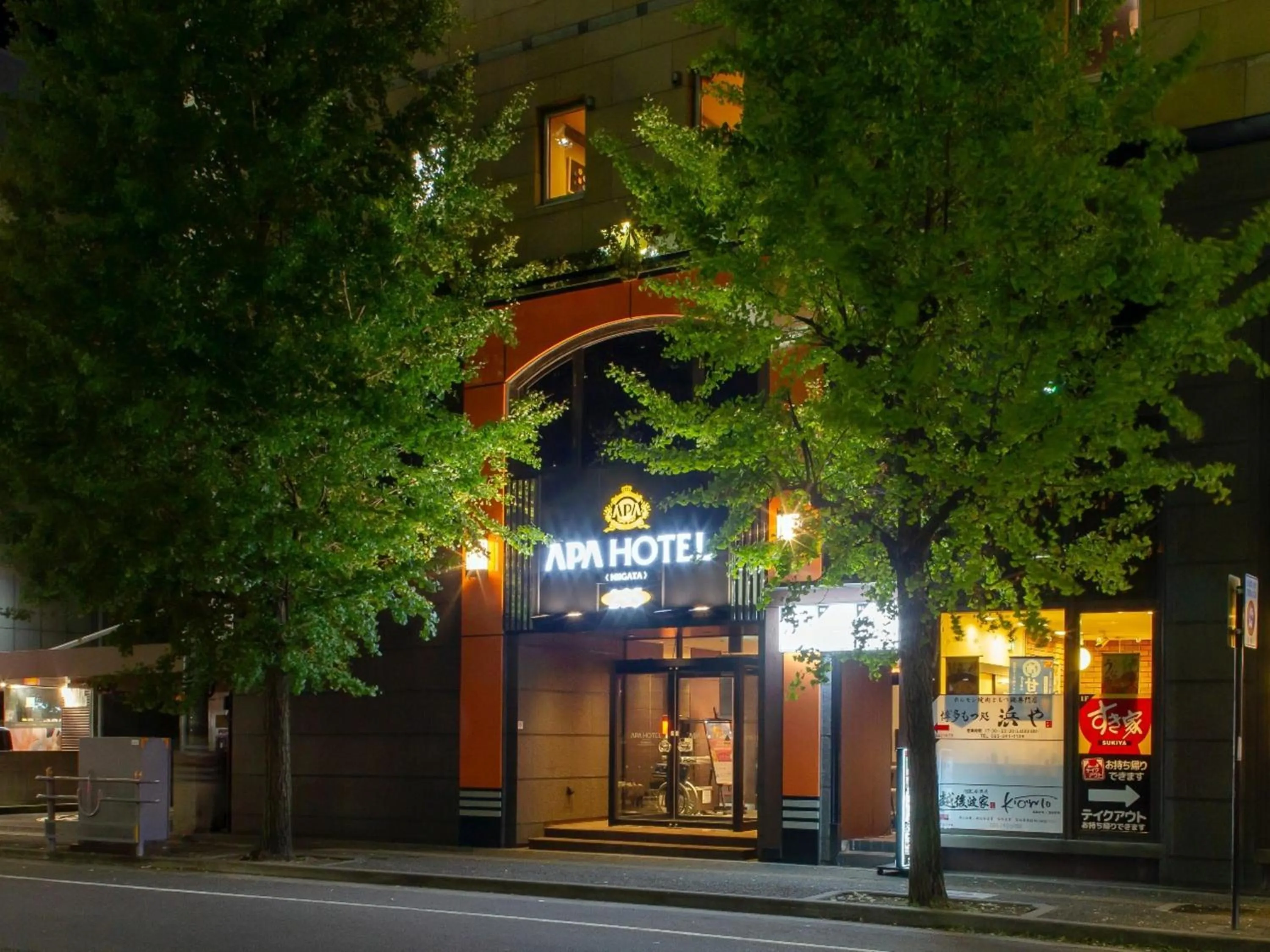 Property building in APA Hotel Niigata