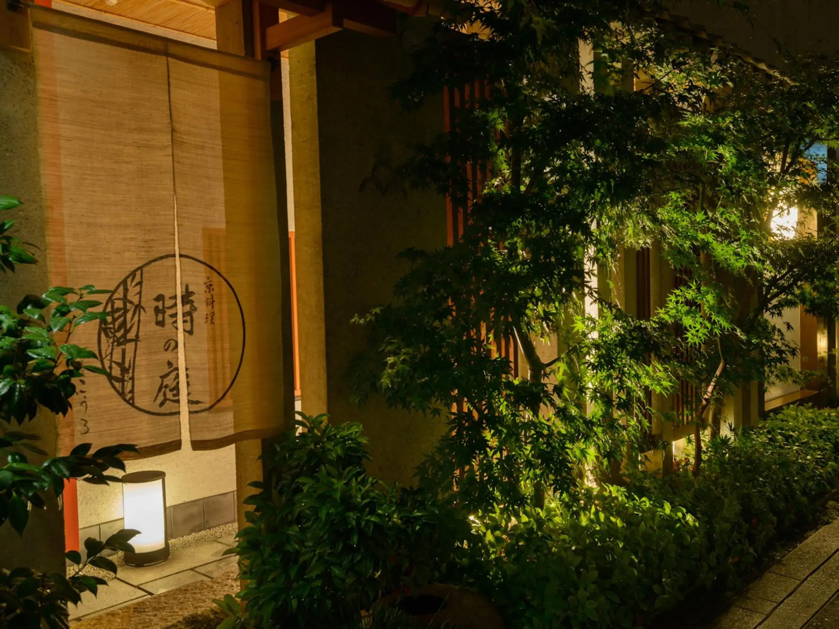 Property building in Ryokan Kohro Property building in Ryokan Kohro