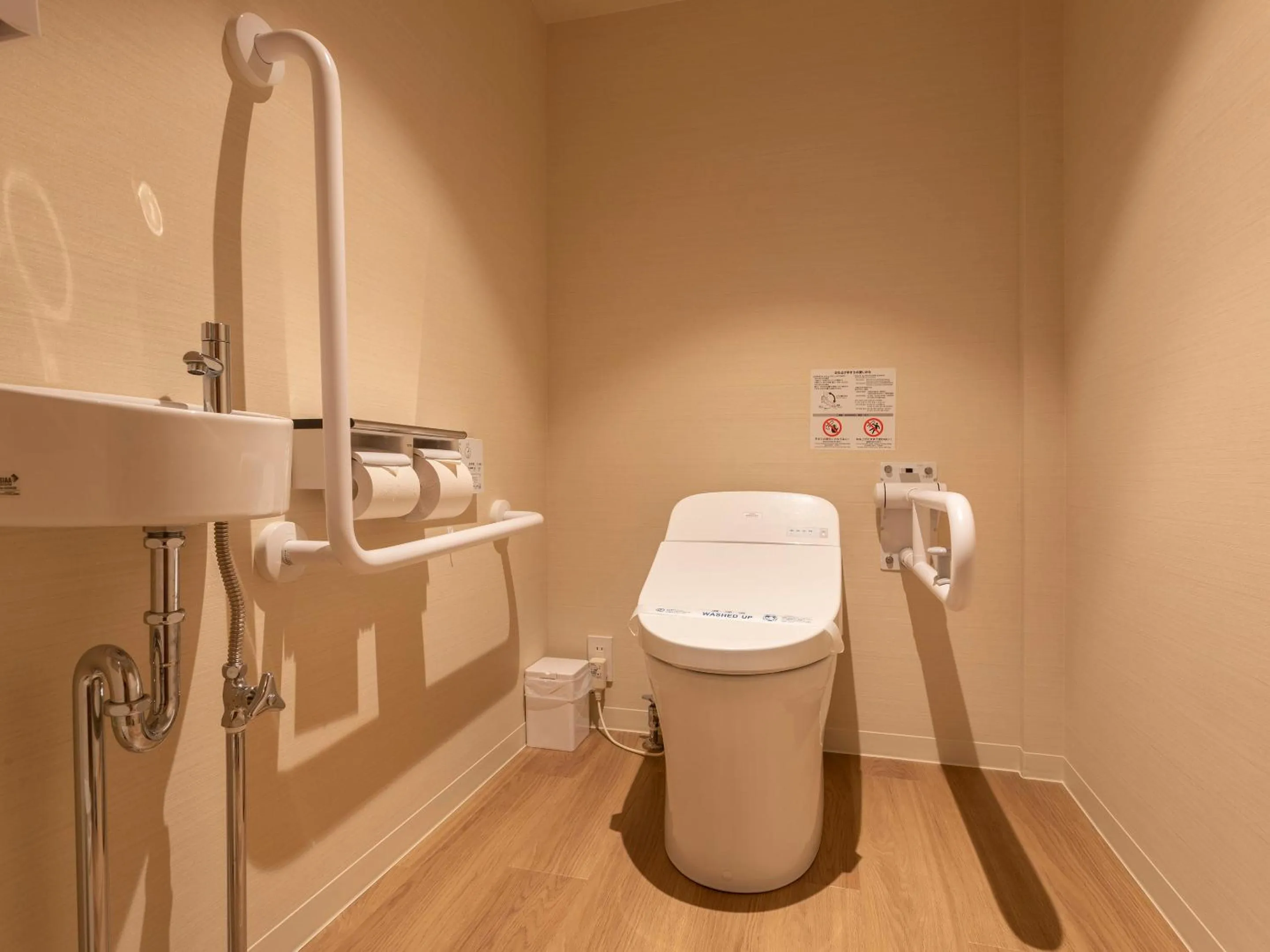 Toilet in Ryokan Kohro