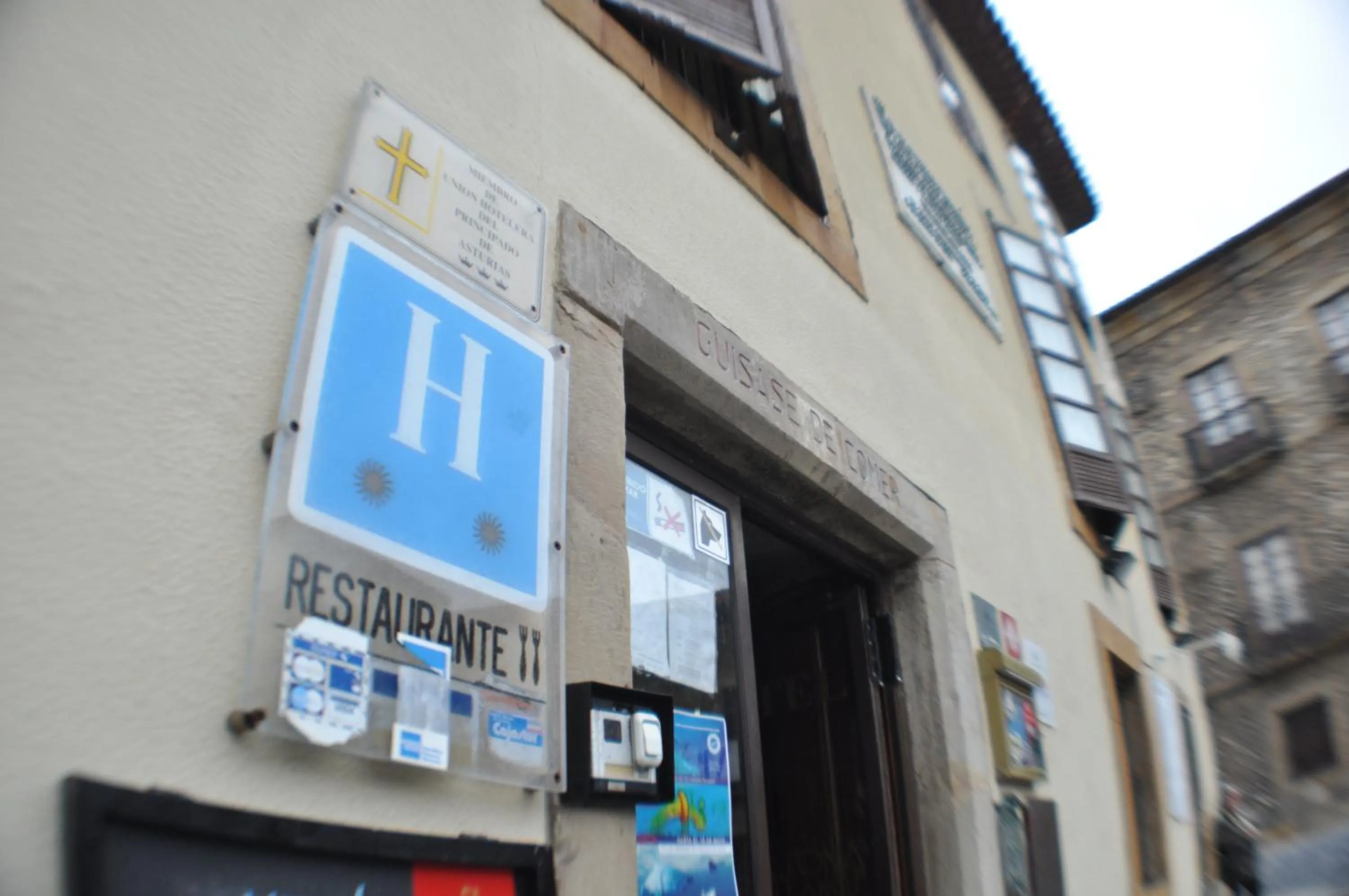 Decorative detail in La Casona de Jovellanos