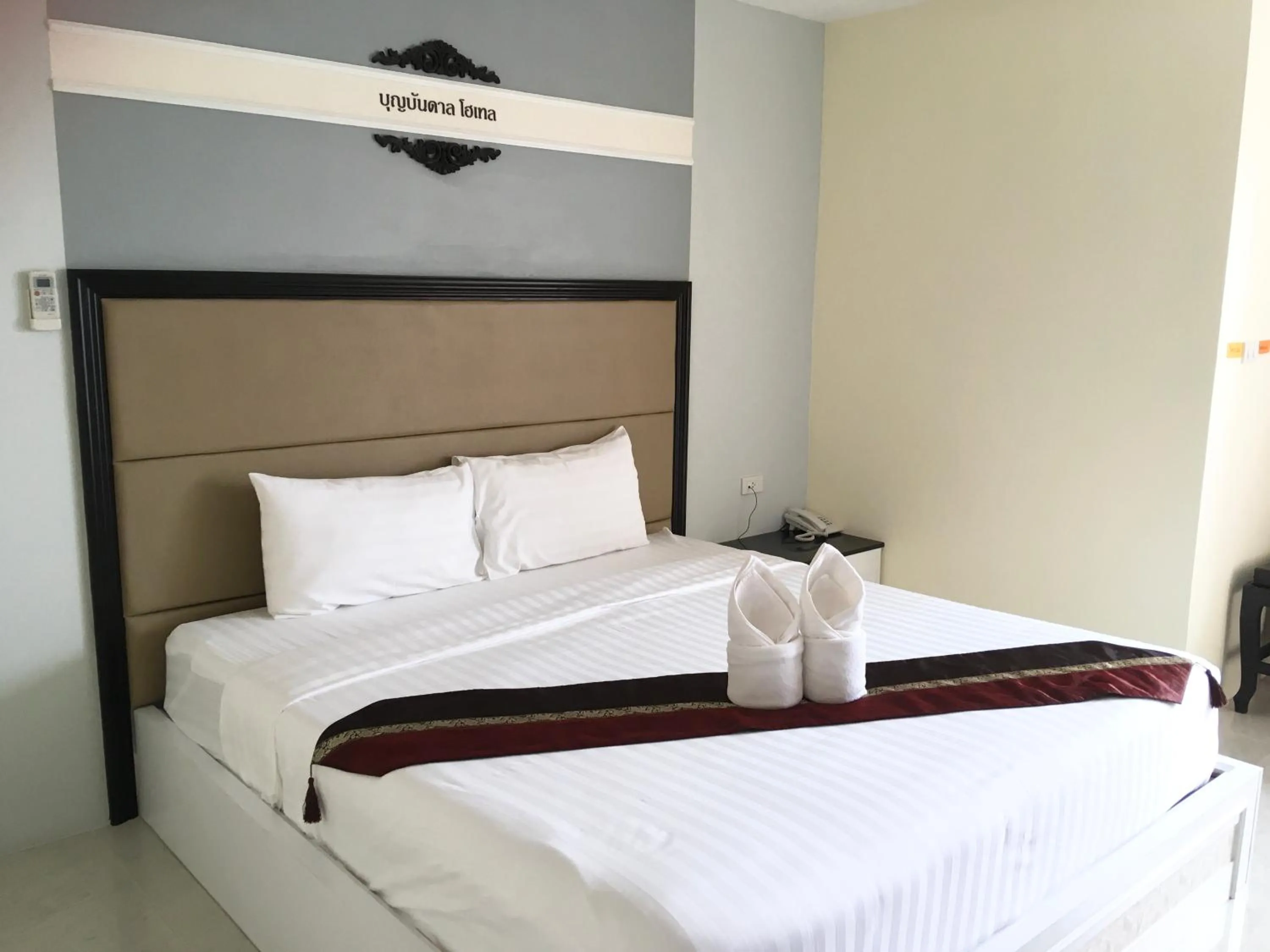 Bed in Boonbundal Hotel