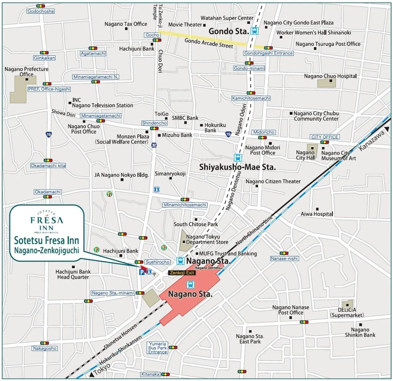 Sotetsu Fresa Inn Nagano-Zenkojiguchi