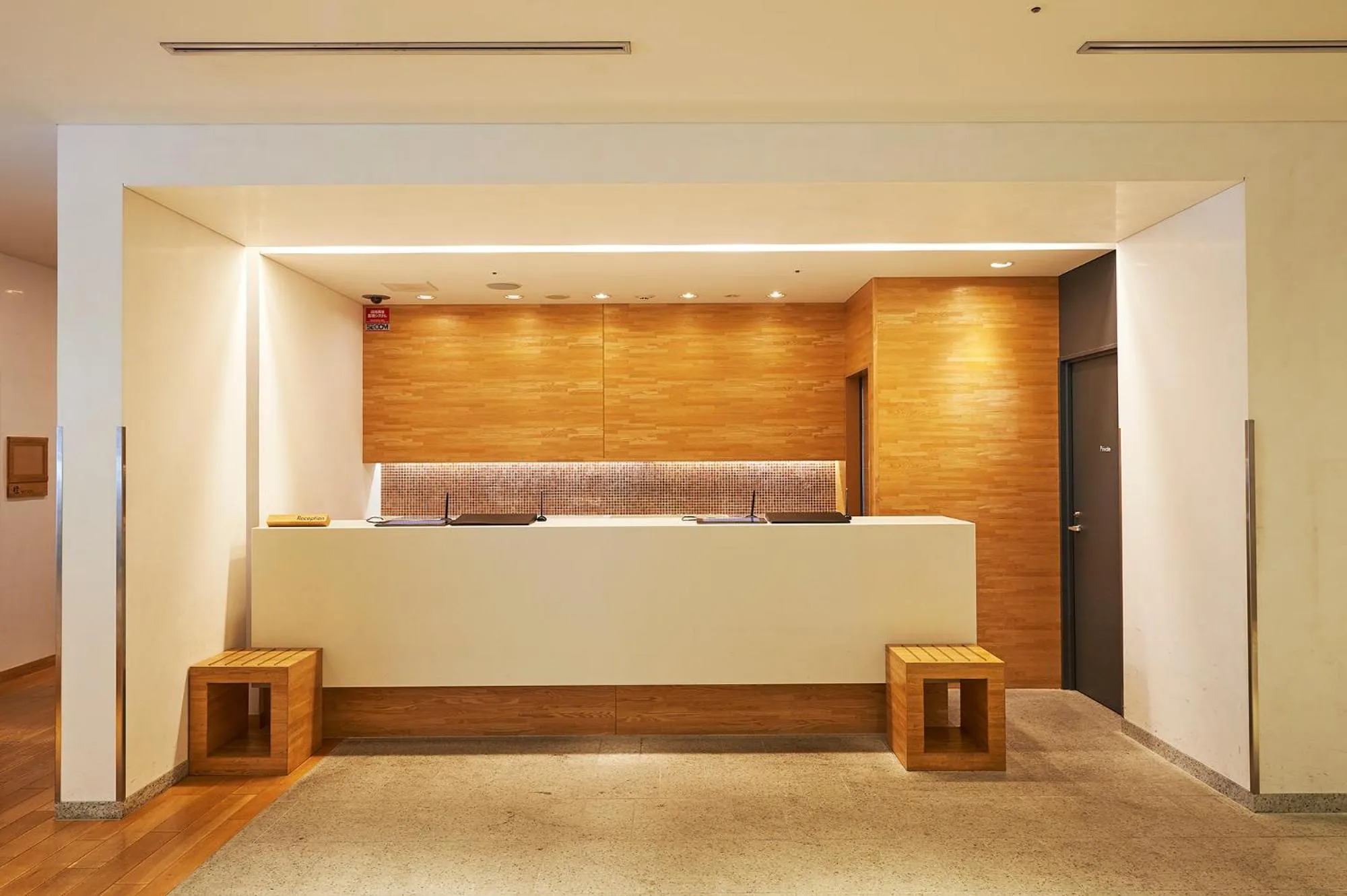 Lobby or reception in Sotetsu Fresa Inn Nagano-Zenkojiguchi