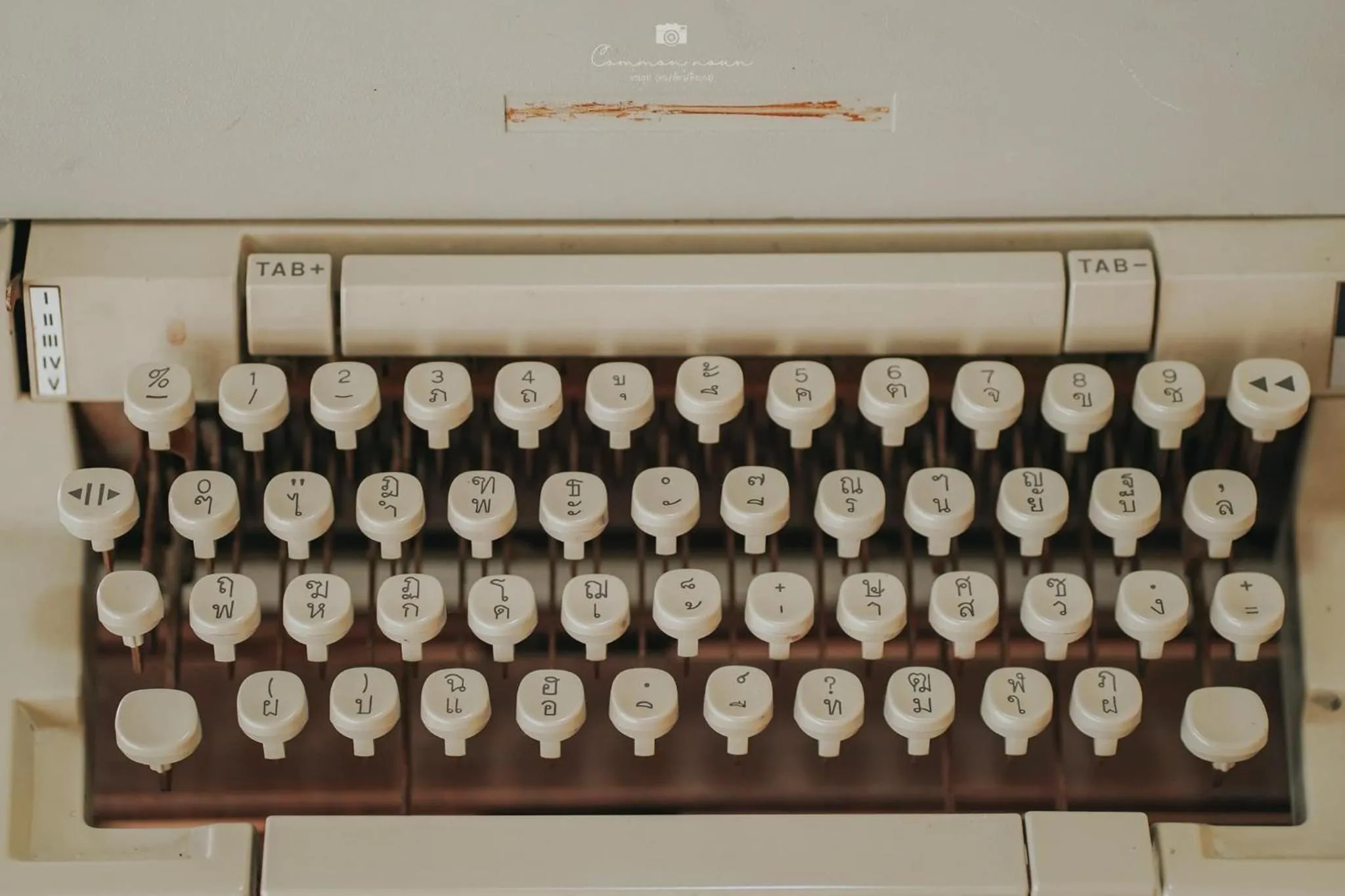 Sappraiwan Elephant Resort & Sanctuary