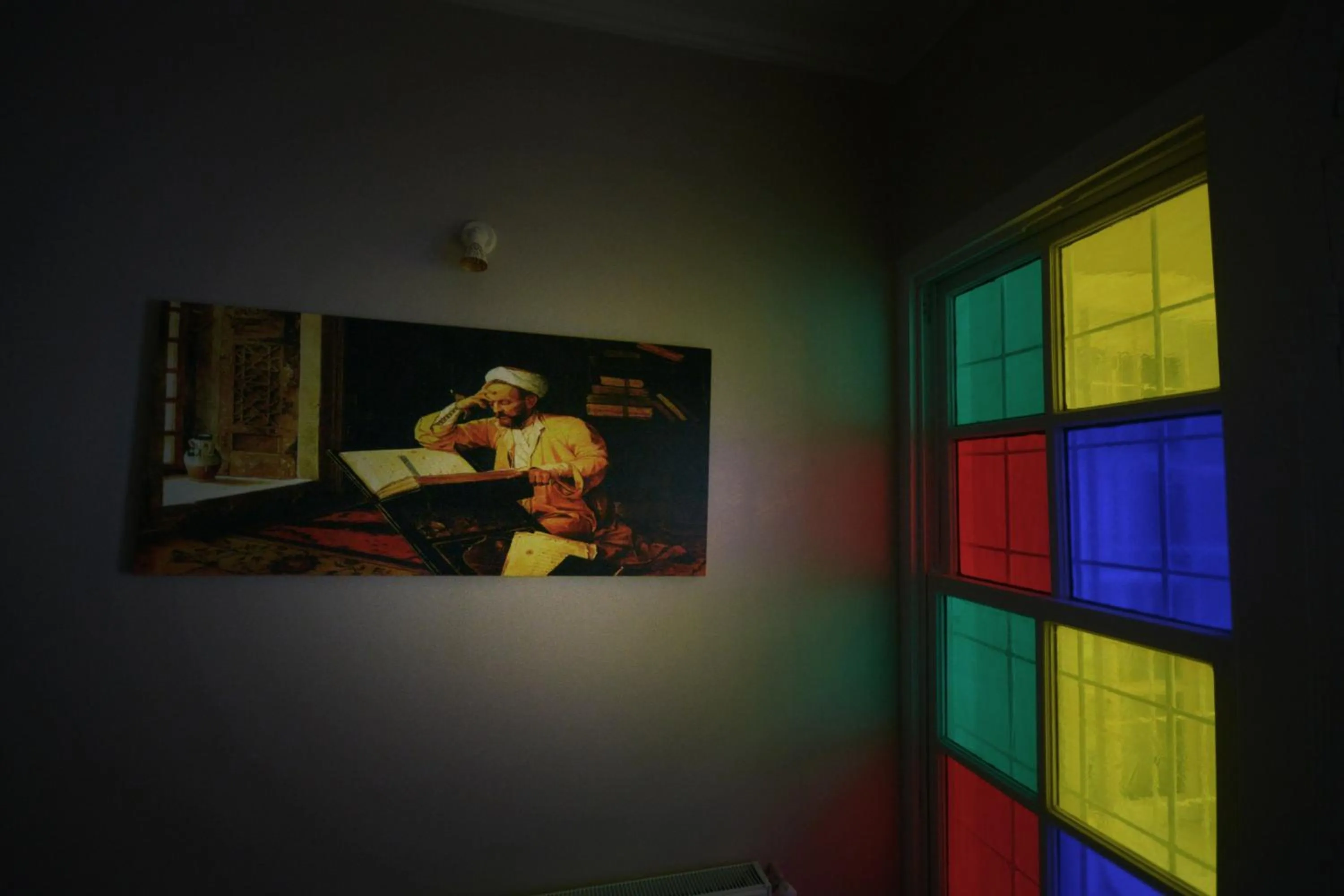 Lobby or reception in Hich Hotel Konya