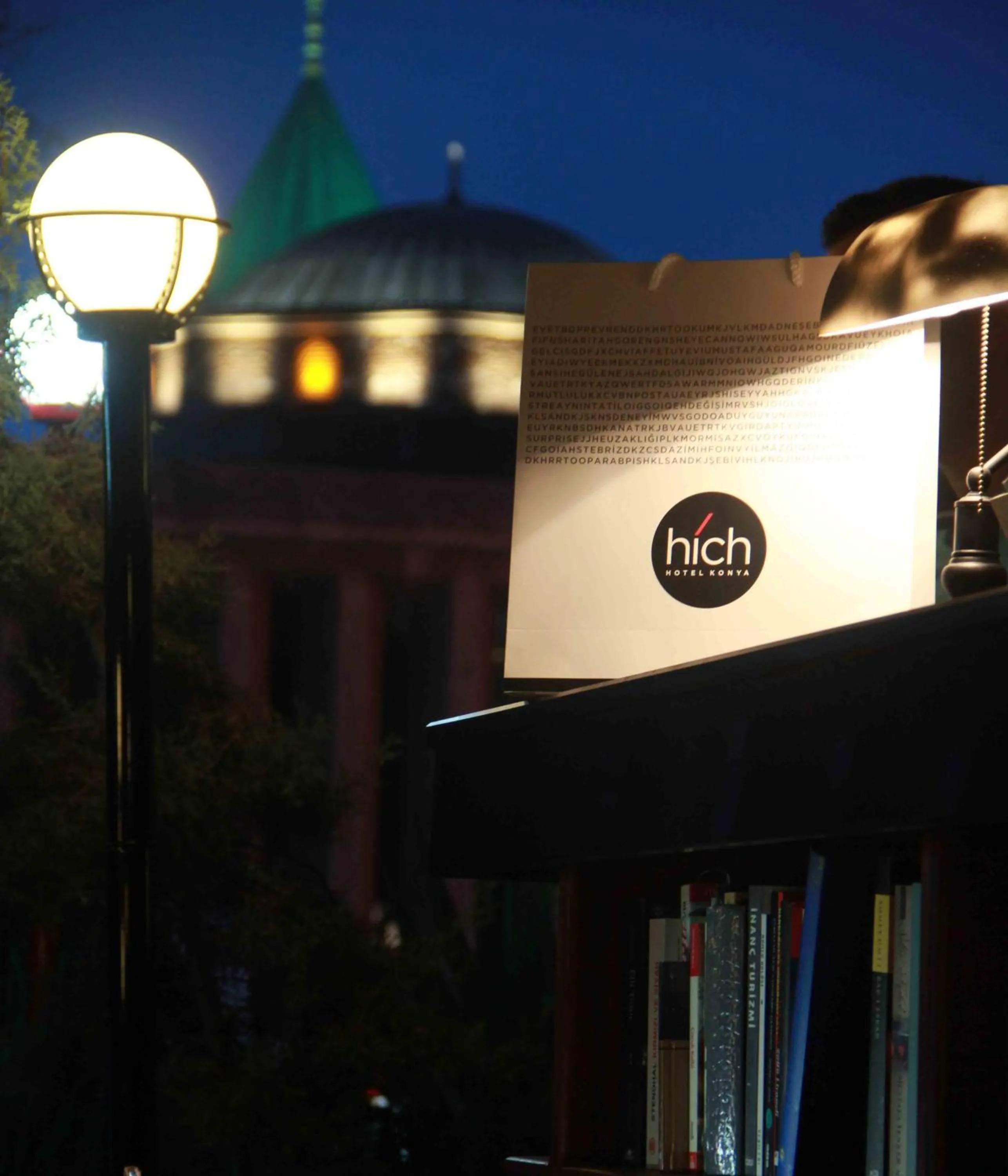 Nearby landmark in Hich Hotel Konya