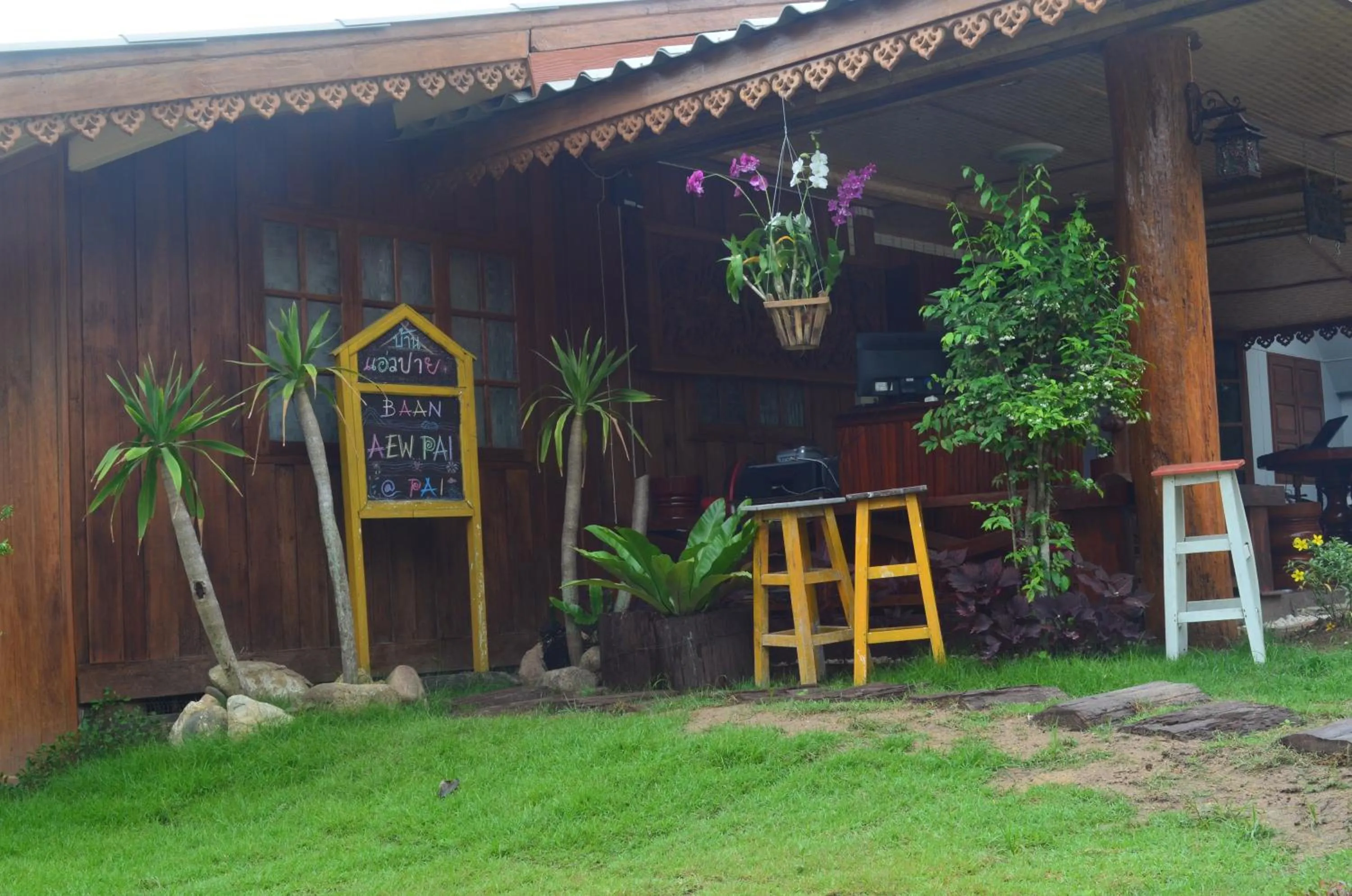 Facade/entrance in Baan Aew Pai
