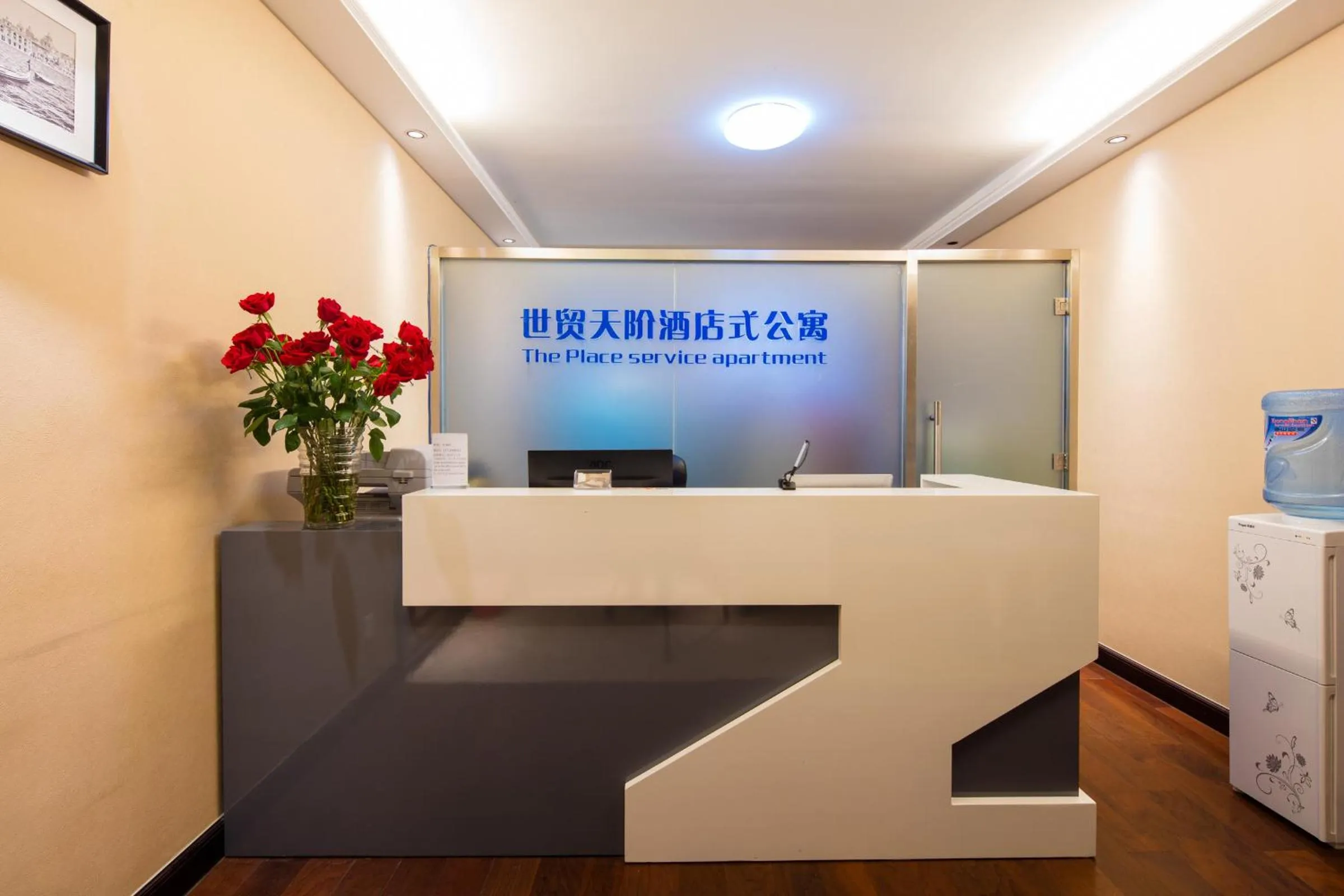 Facade/entrance in Yise Apartment Beijing Guomao CBD Branch