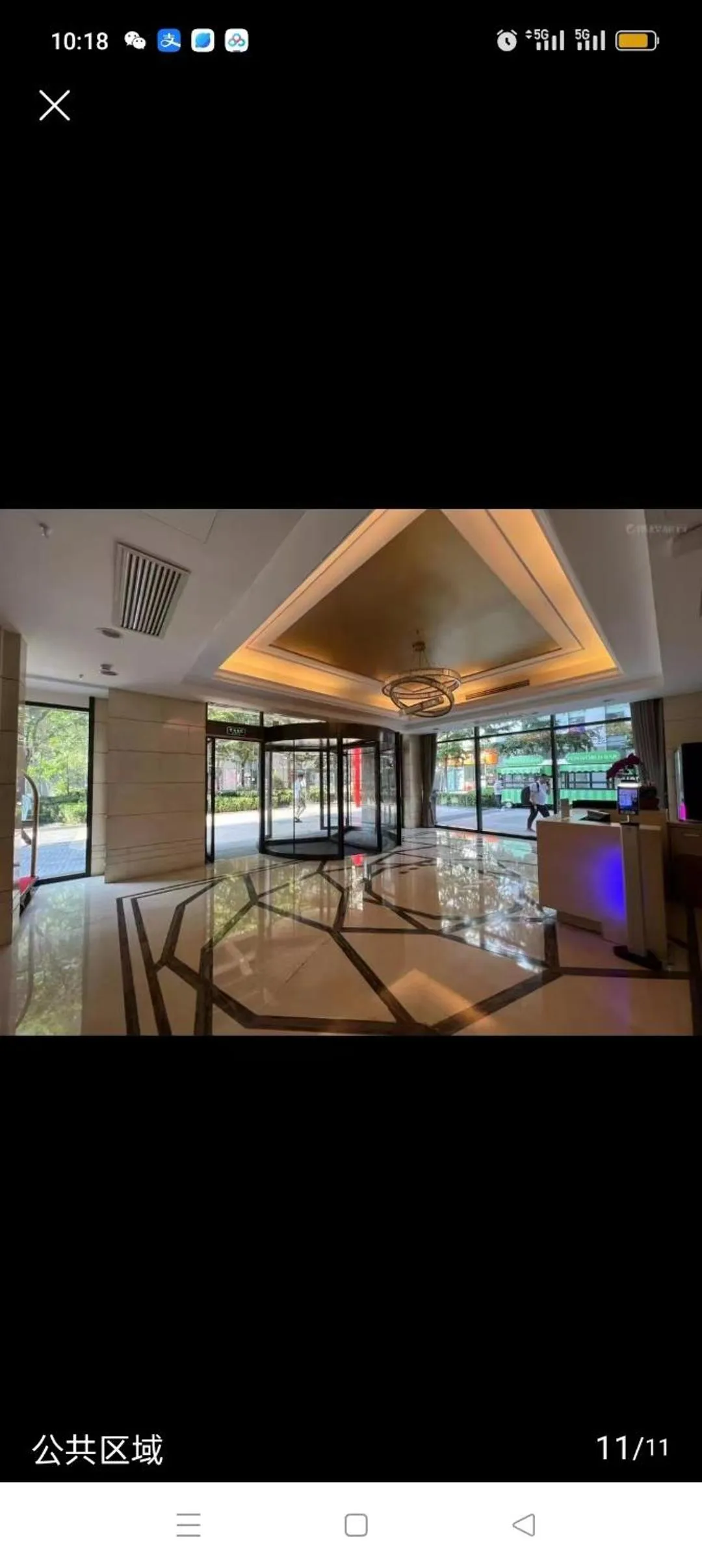 Yise Apartment Beijing Guomao CBD Branch