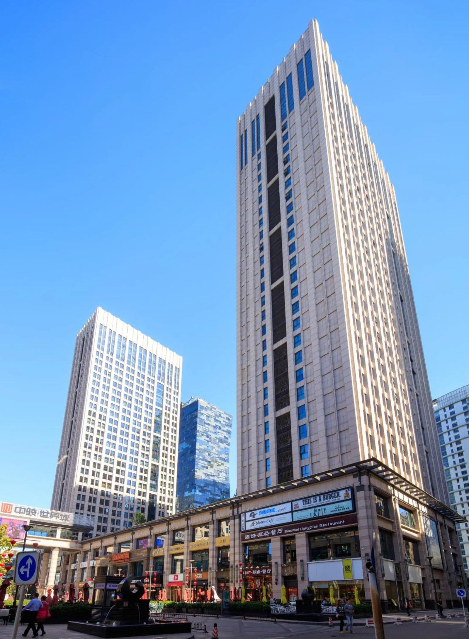 Day in Yise Apartment Beijing Guomao CBD Branch