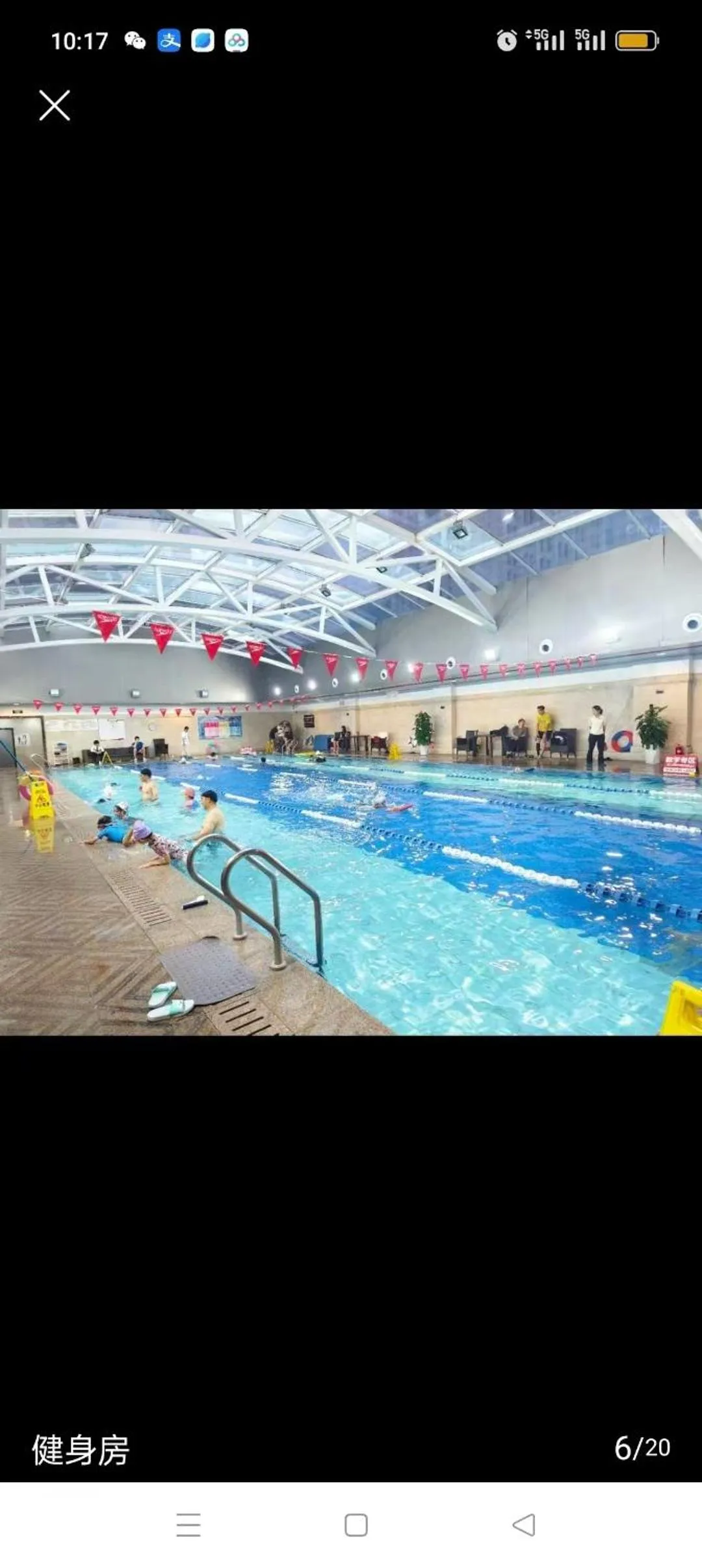 Yise Apartment Beijing Guomao CBD Branch