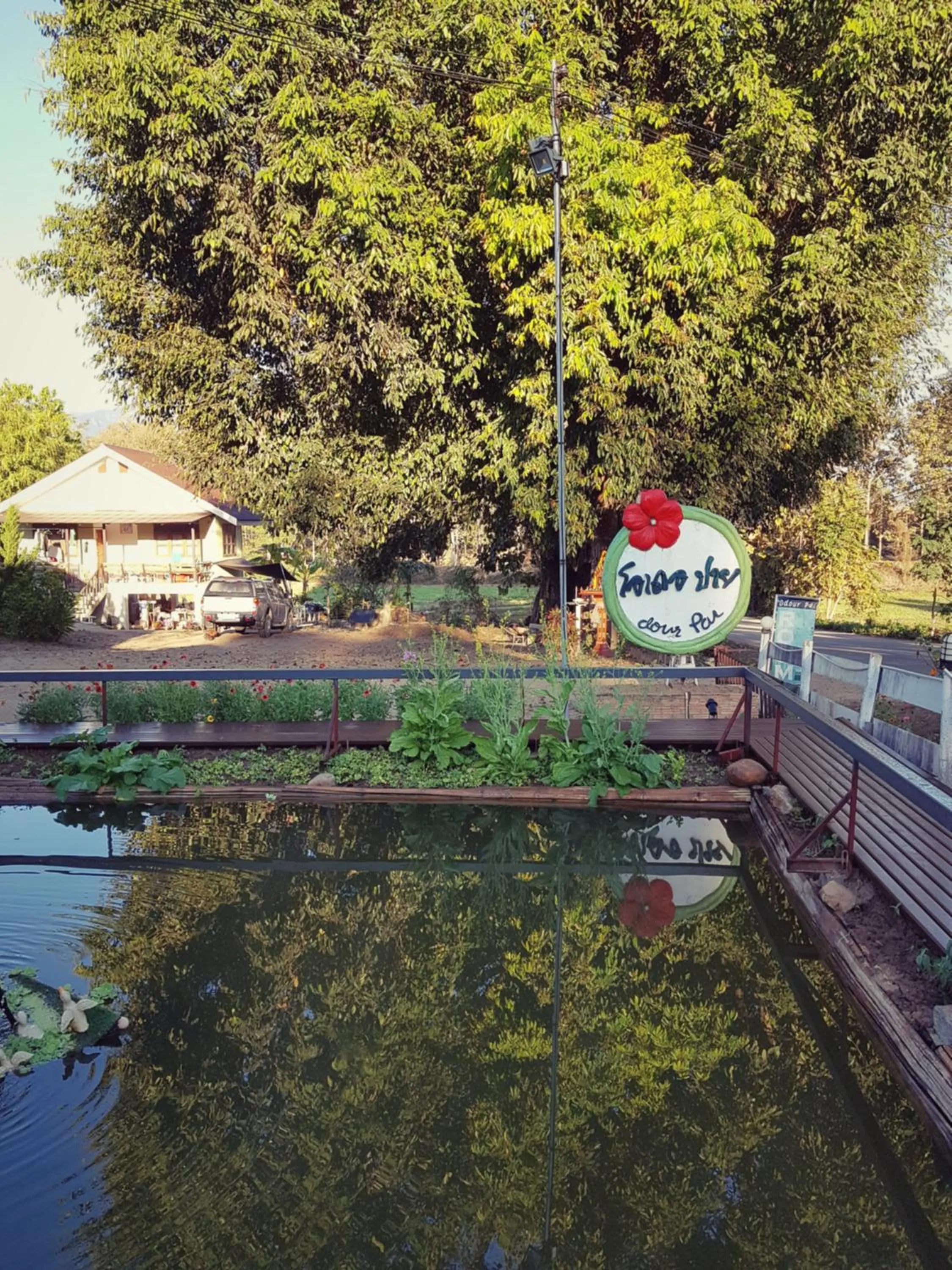 Property building in Odour Pai