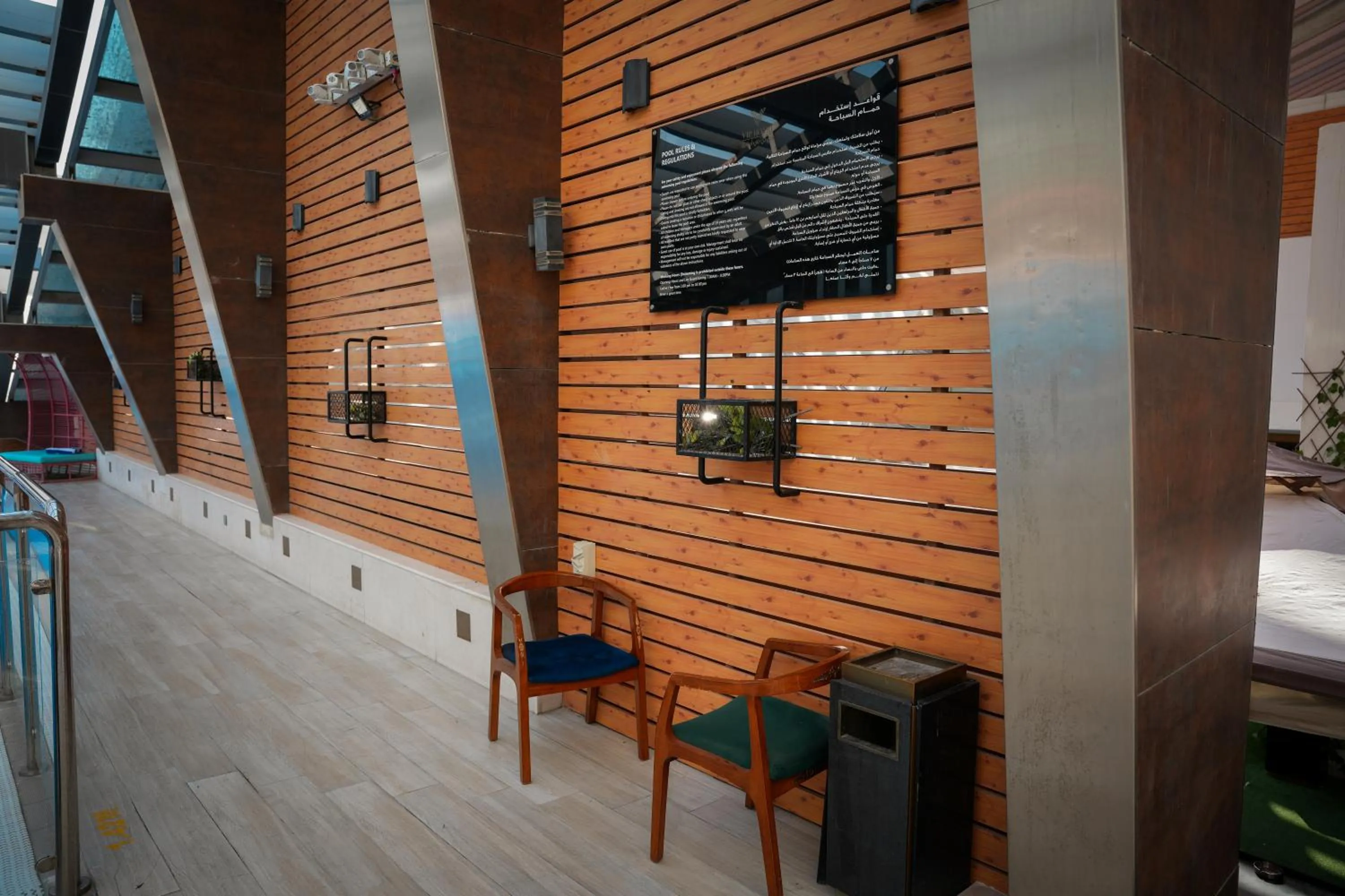 Swimming pool in VIP Hotel Doha Qatar