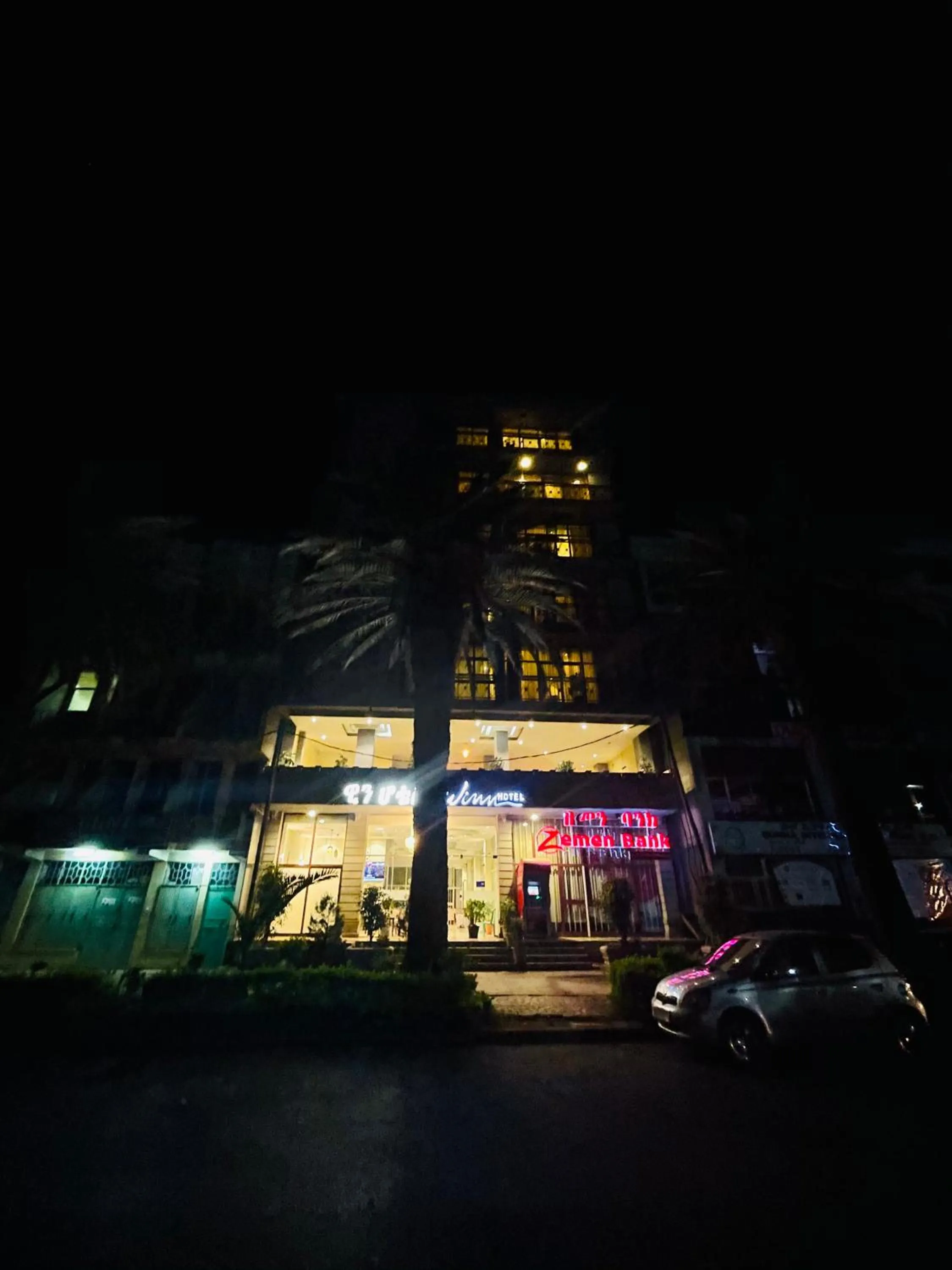 Winn Hotel - Bahir Dar
