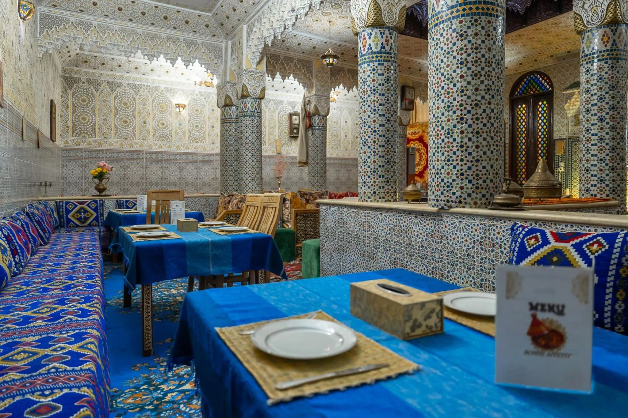 Dar Merzouga Meknes