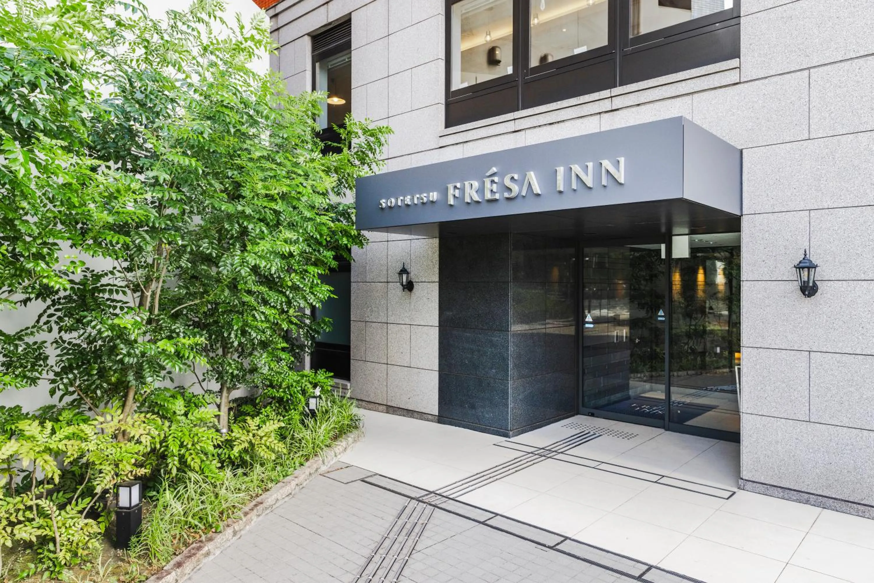 Property building in Sotetsu Fresa Inn Yokohama Sakuragi-cho - Renovated in June 20th 2025