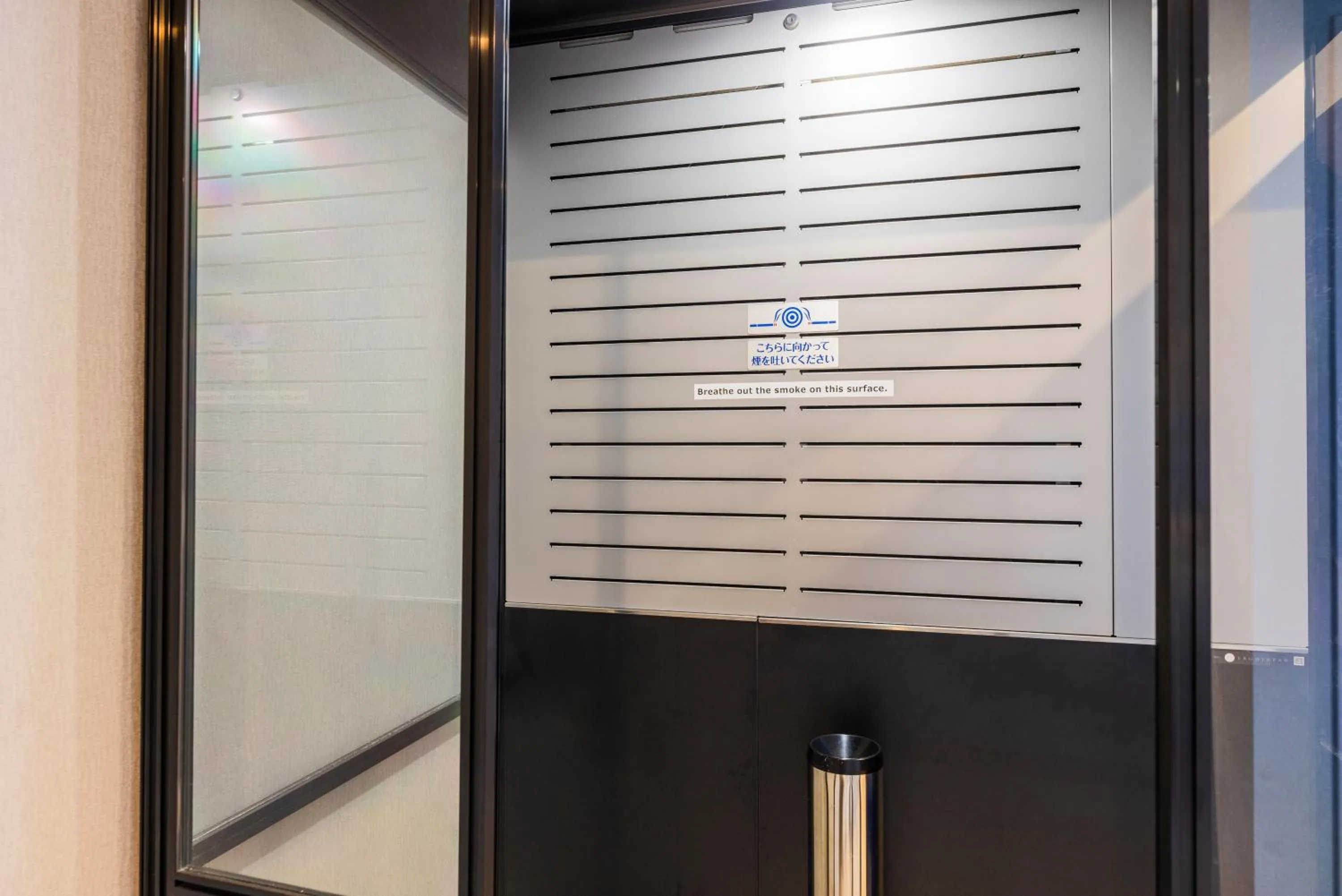 Area and facilities in Sotetsu Fresa Inn Yokohama Sakuragi-cho - Renovated in June 20th 2025