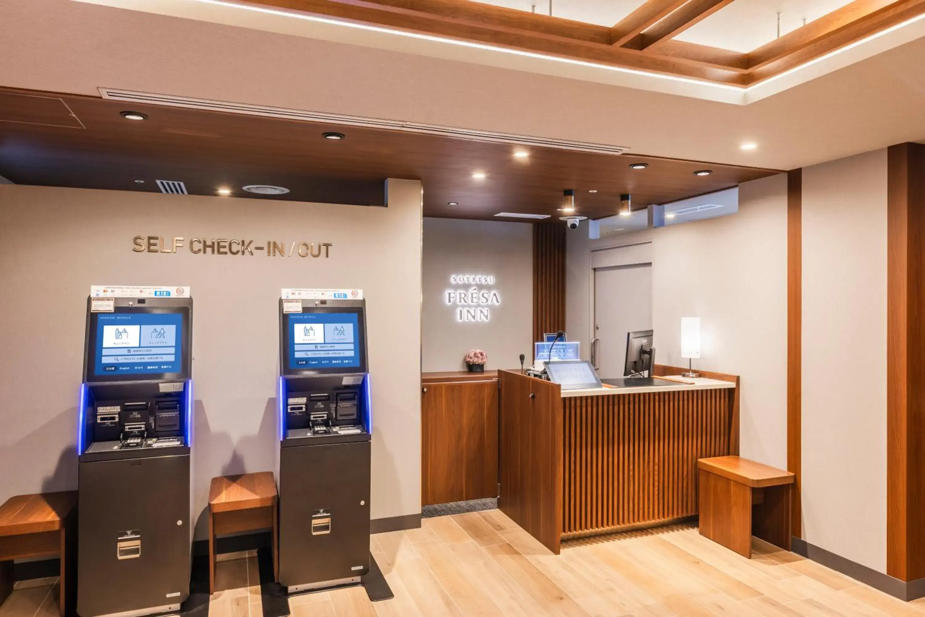 Lobby or reception in Sotetsu Fresa Inn Yokohama Sakuragi-cho - Renovated in June 20th 2025 Lobby or reception in Sotetsu Fresa Inn Yokohama Sakuragi-cho - Renovated in June 20th 2025