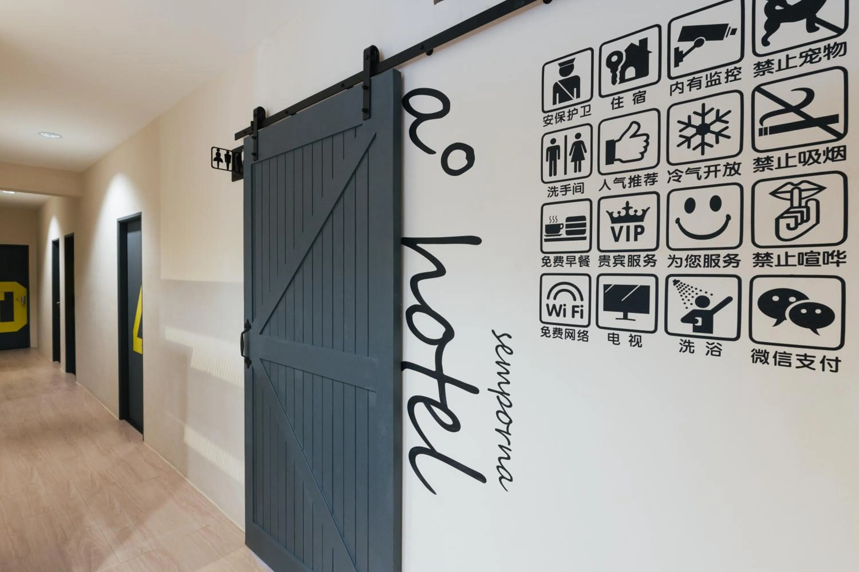 Property building in A° HOTEL Semporna