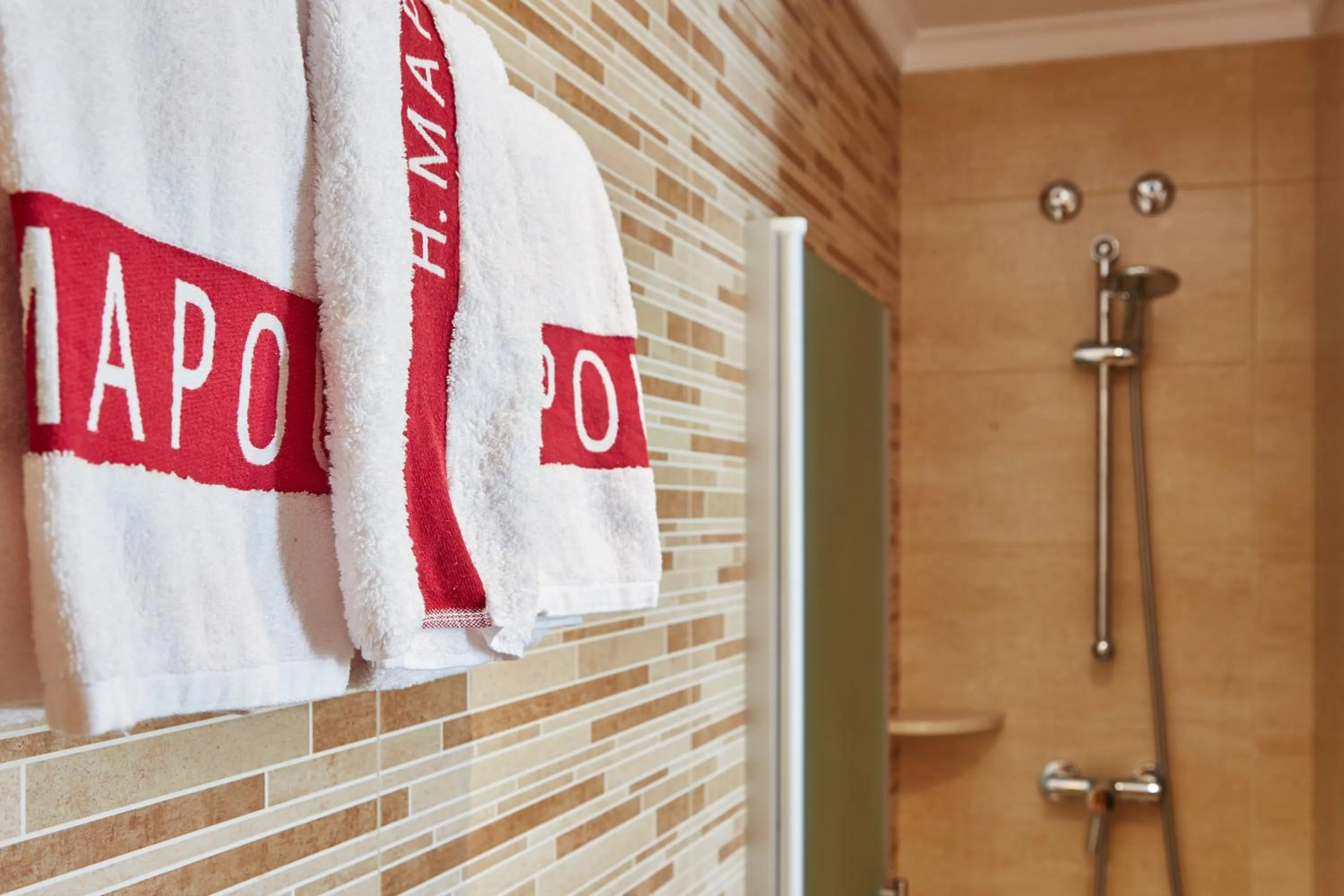 Shower in Mapoula PR Boutique