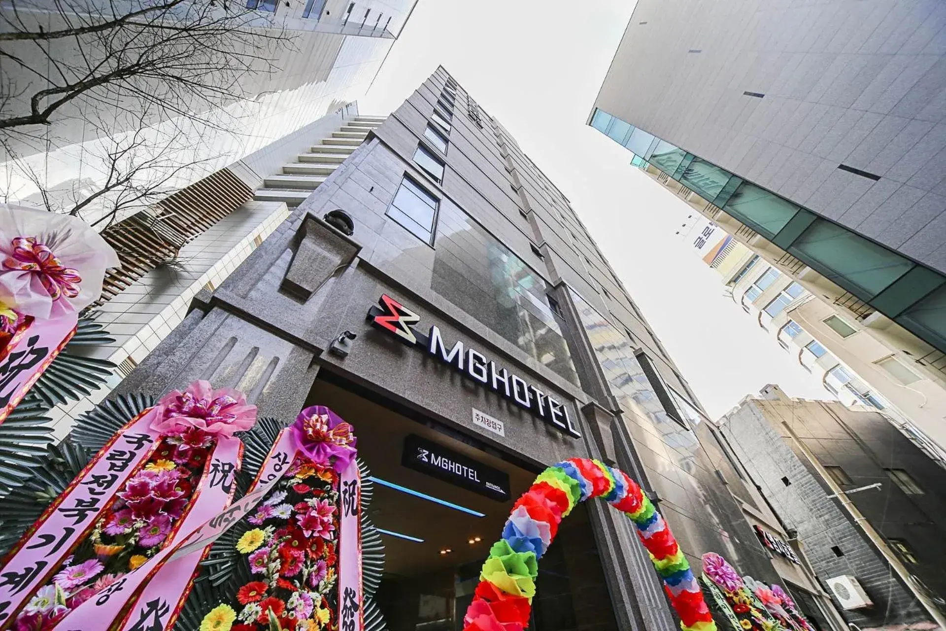 Property building in MG Hotel Property building in MG Hotel