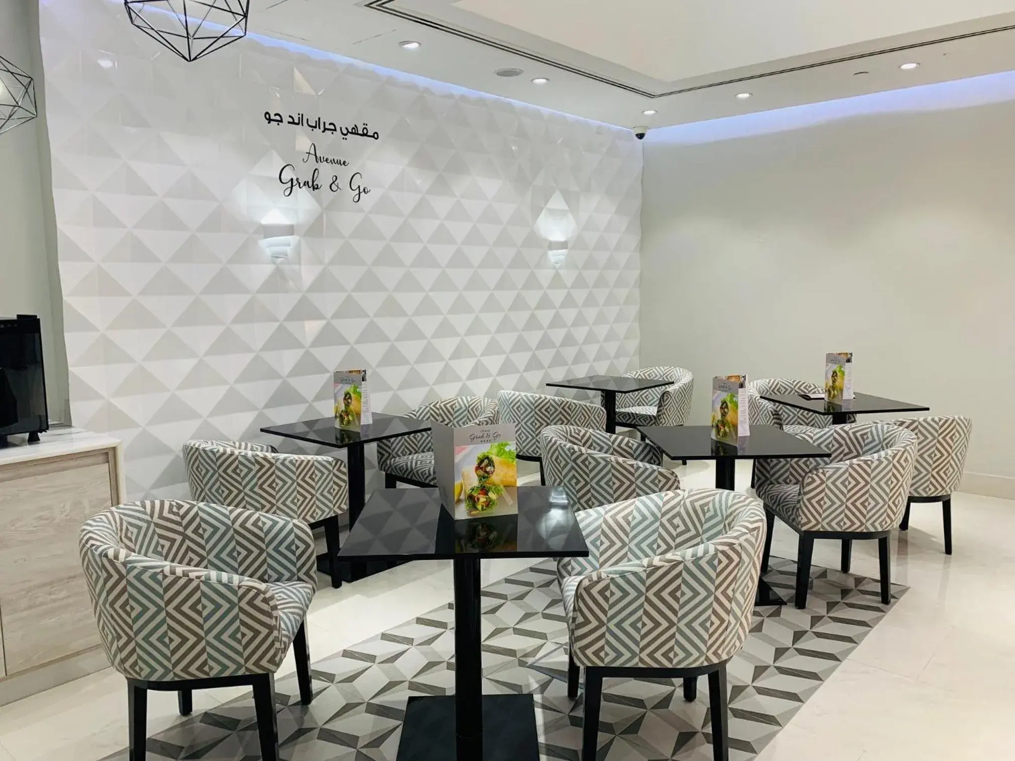 Restaurant/places to eat in City Avenue Hotel Restaurant/places to eat in City Avenue Hotel