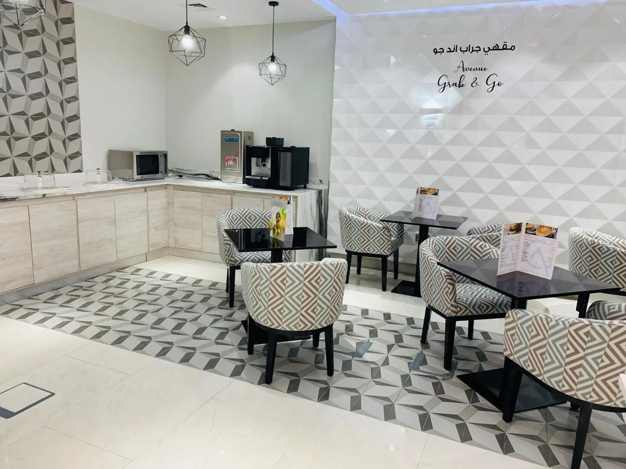 Restaurant/places to eat in City Avenue Hotel Restaurant/places to eat in City Avenue Hotel