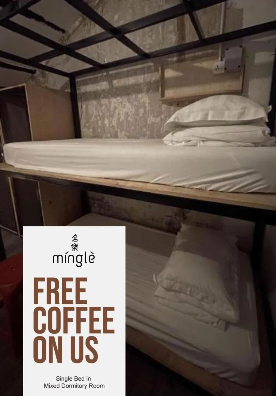 Bed in Mingle Highstreet - CoWorking Hub