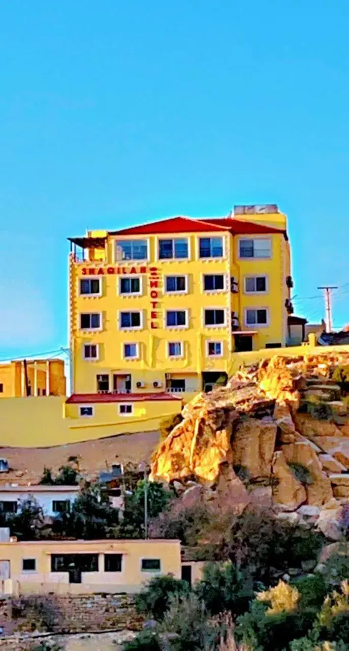 Shaqilath Hotel Shaqilath Hotel