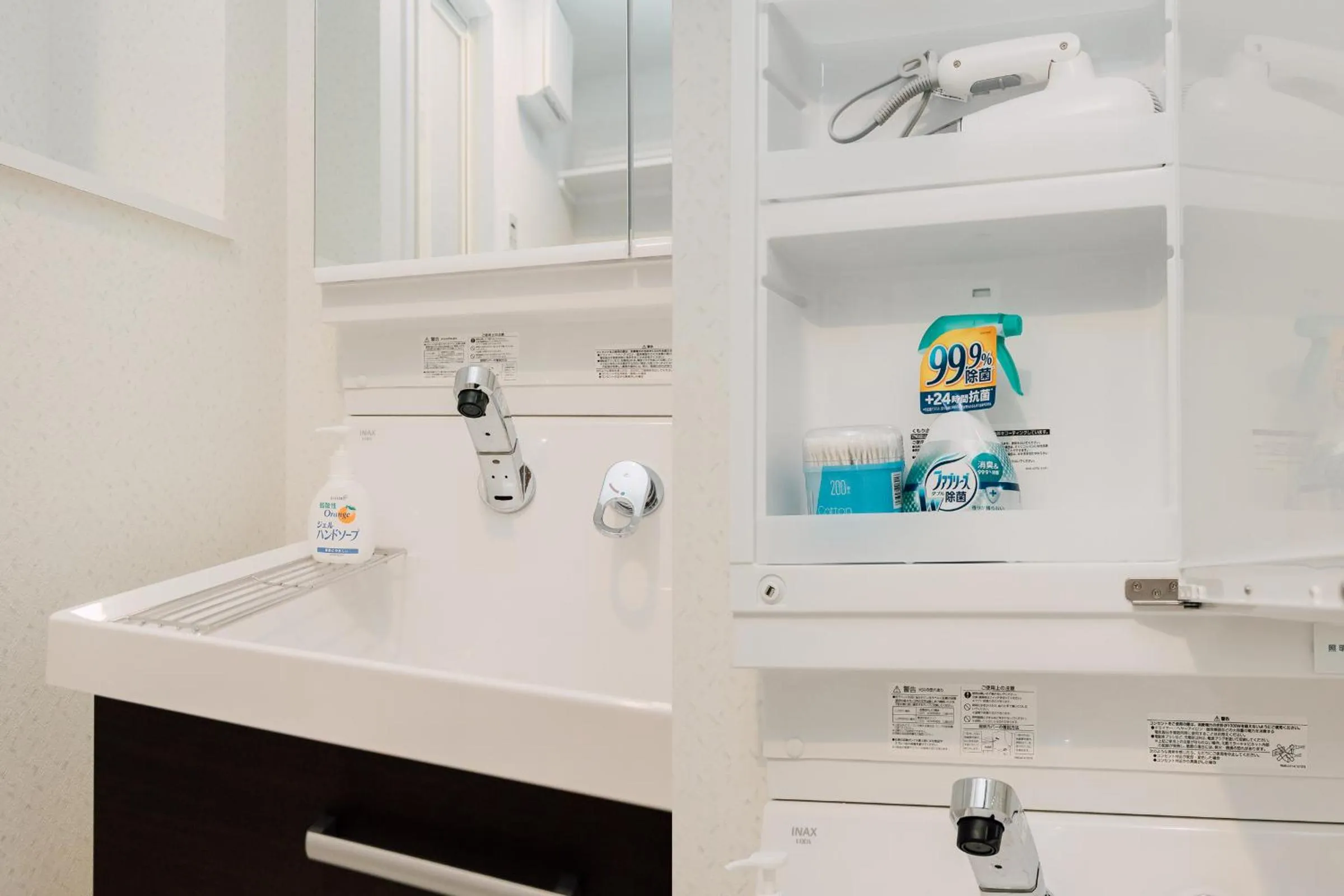 Other in Juso AFP Apartment Hotel