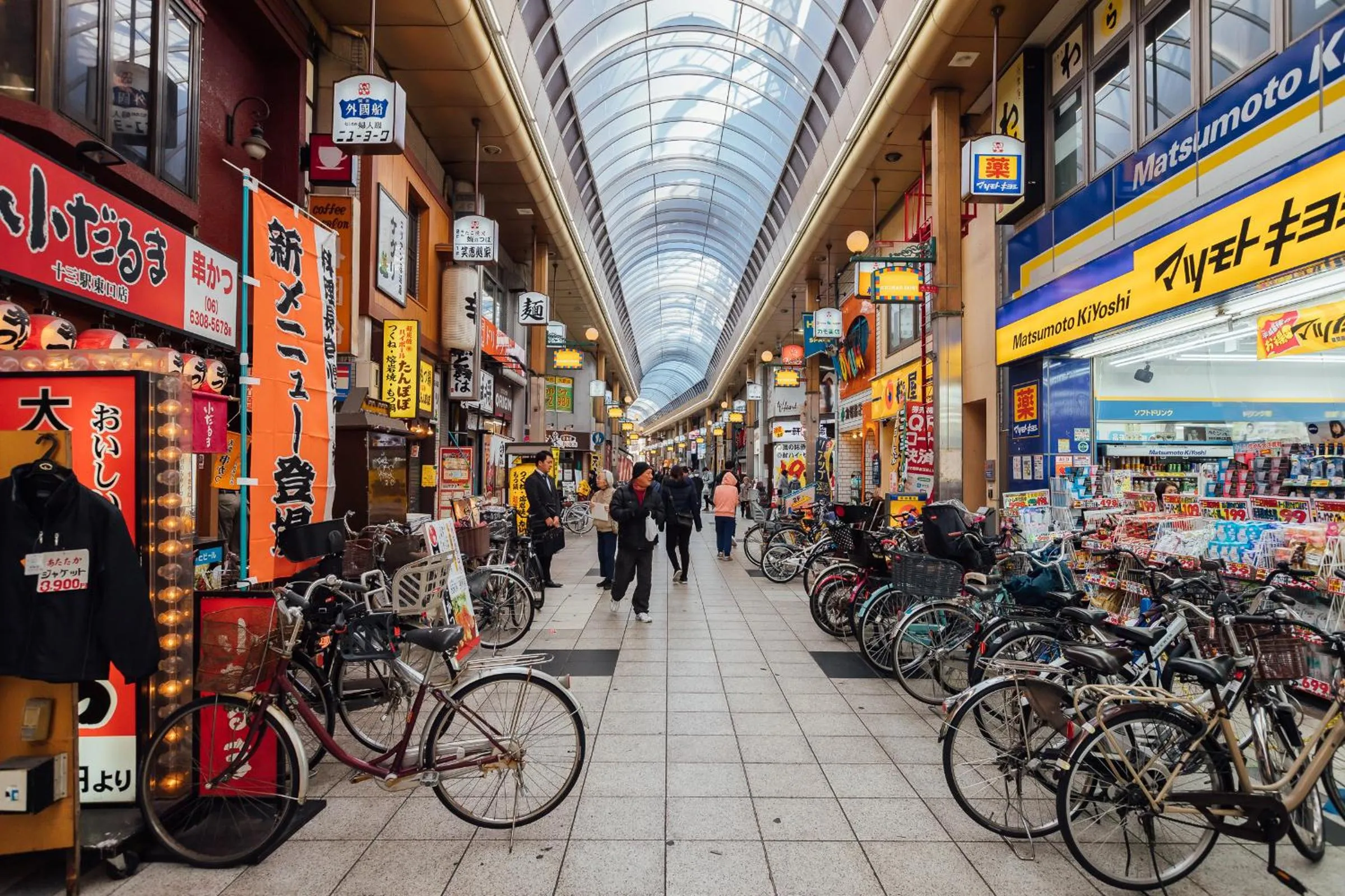 Other in Juso AFP Apartment Hotel