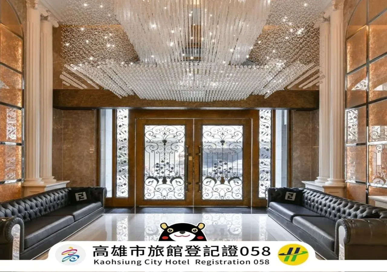 Lobby or reception in Harmonious Hotel Lobby or reception in Harmonious Hotel