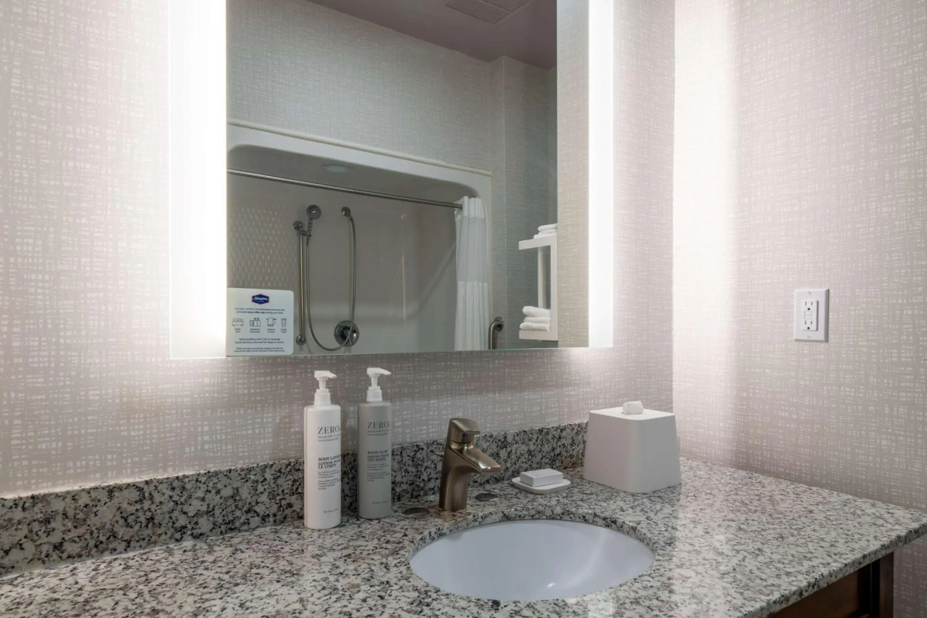 Bathroom in Hampton Inn Dahlgren Bathroom in Hampton Inn Dahlgren