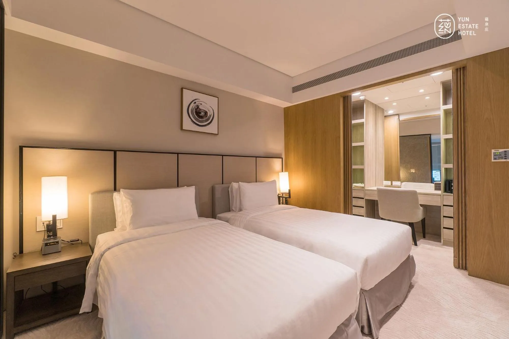 Bed in Yun Estate Hotel