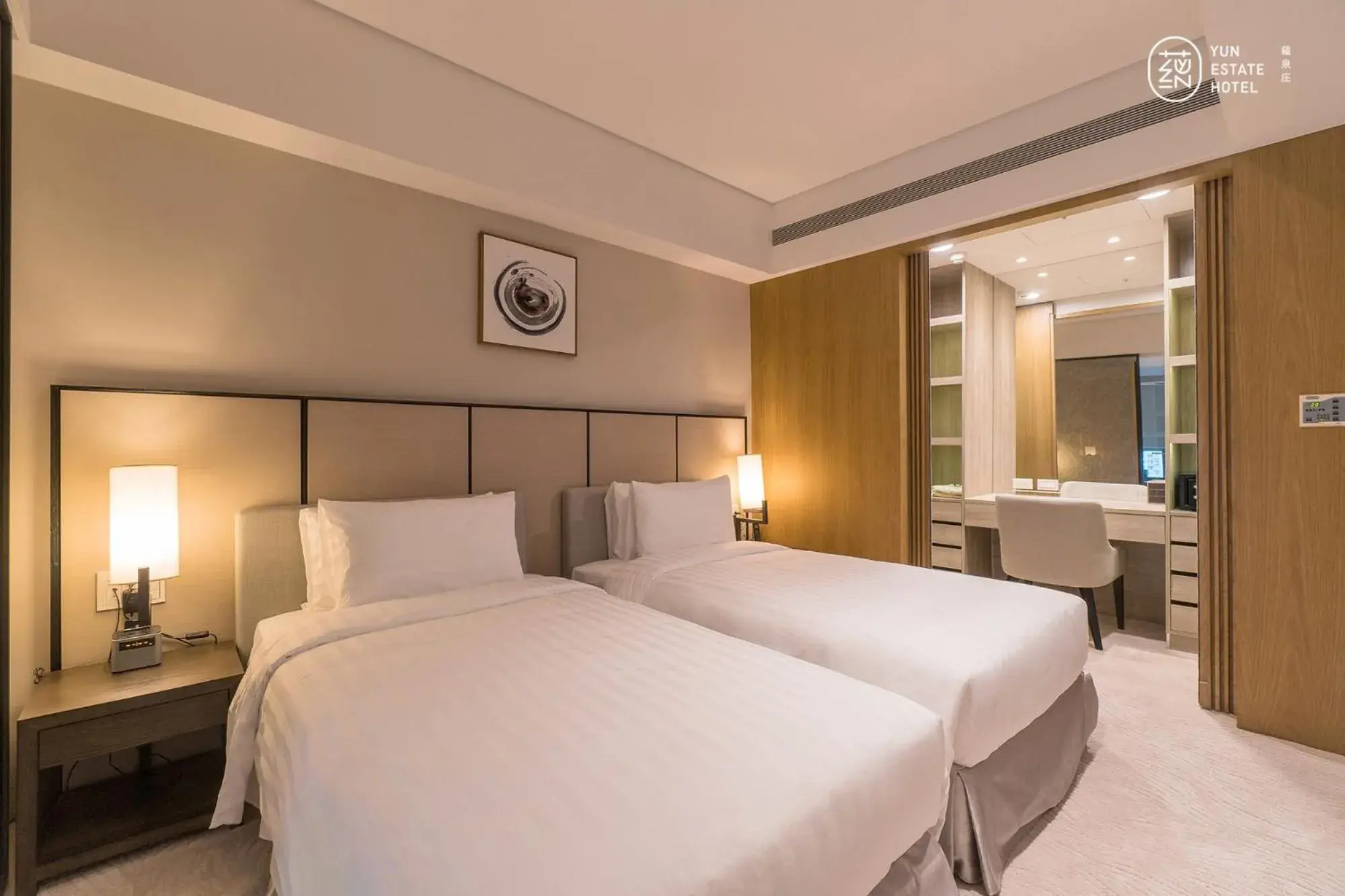 Bed in Yun Estate Hotel Bed in Yun Estate Hotel