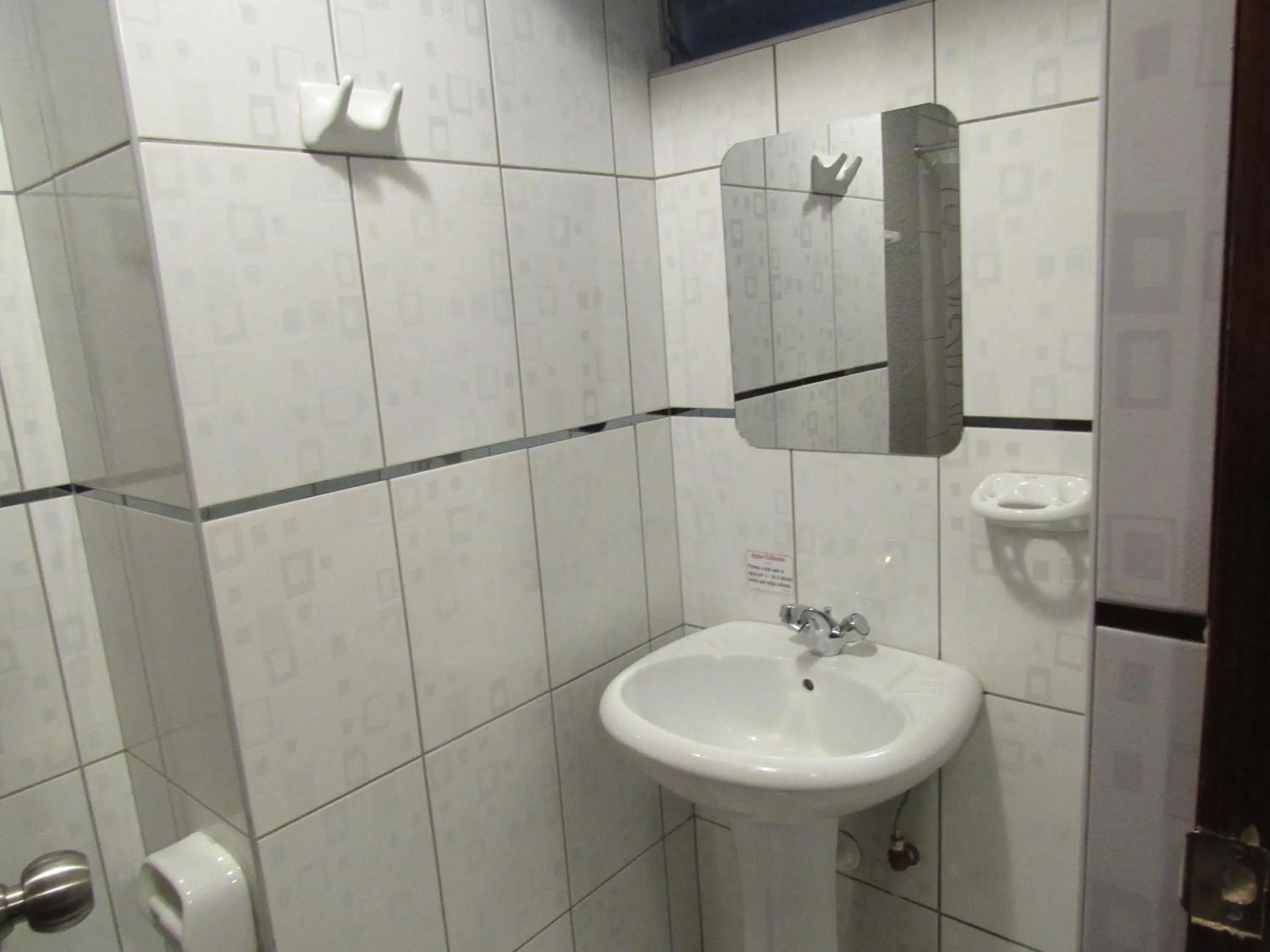 Bathroom in Hotel Sueños Dorados