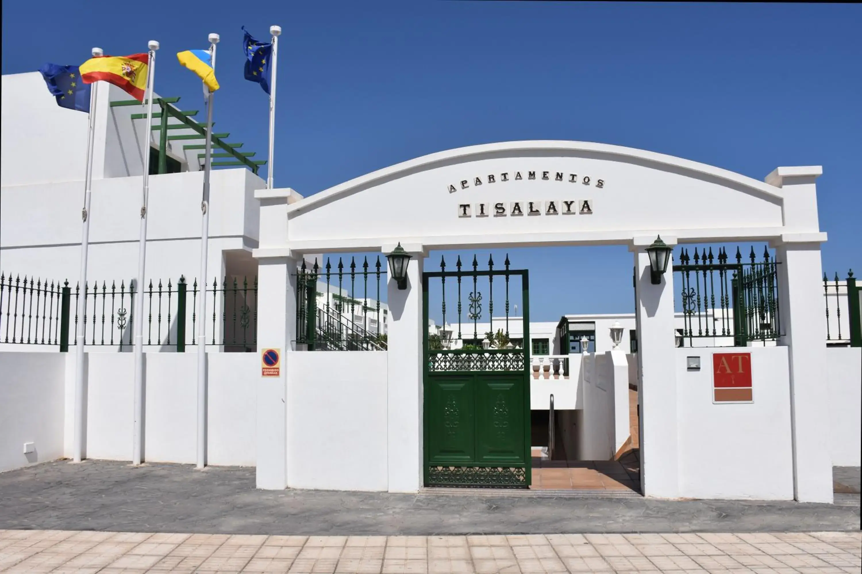 Facade/entrance in Apartamentos Tisalaya Facade/entrance in Apartamentos Tisalaya