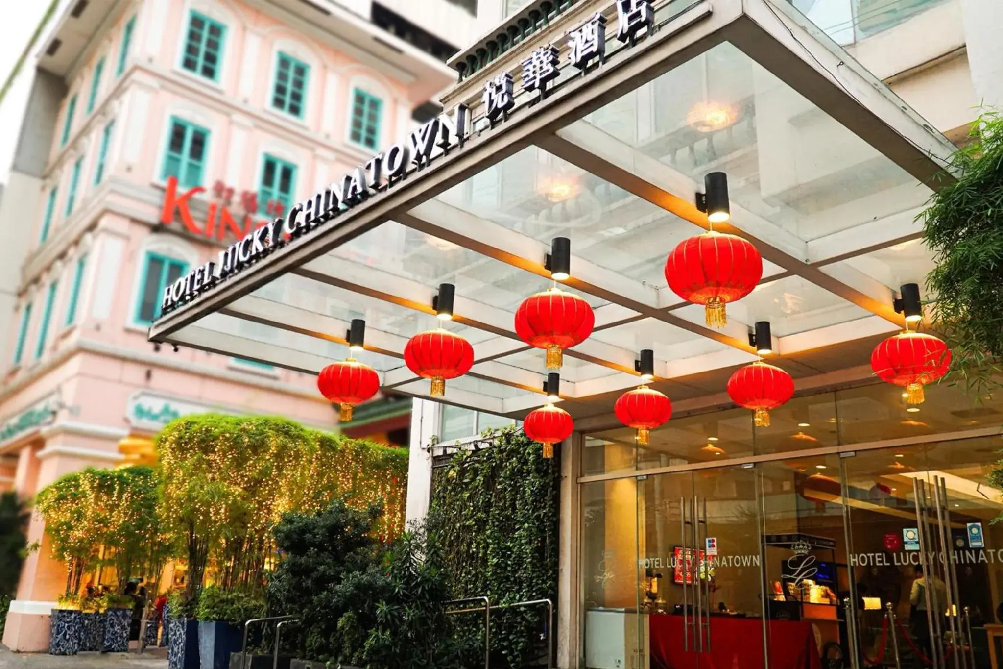 Property building in Hotel Lucky Chinatown Binondo Manila Property building in Hotel Lucky Chinatown Binondo Manila