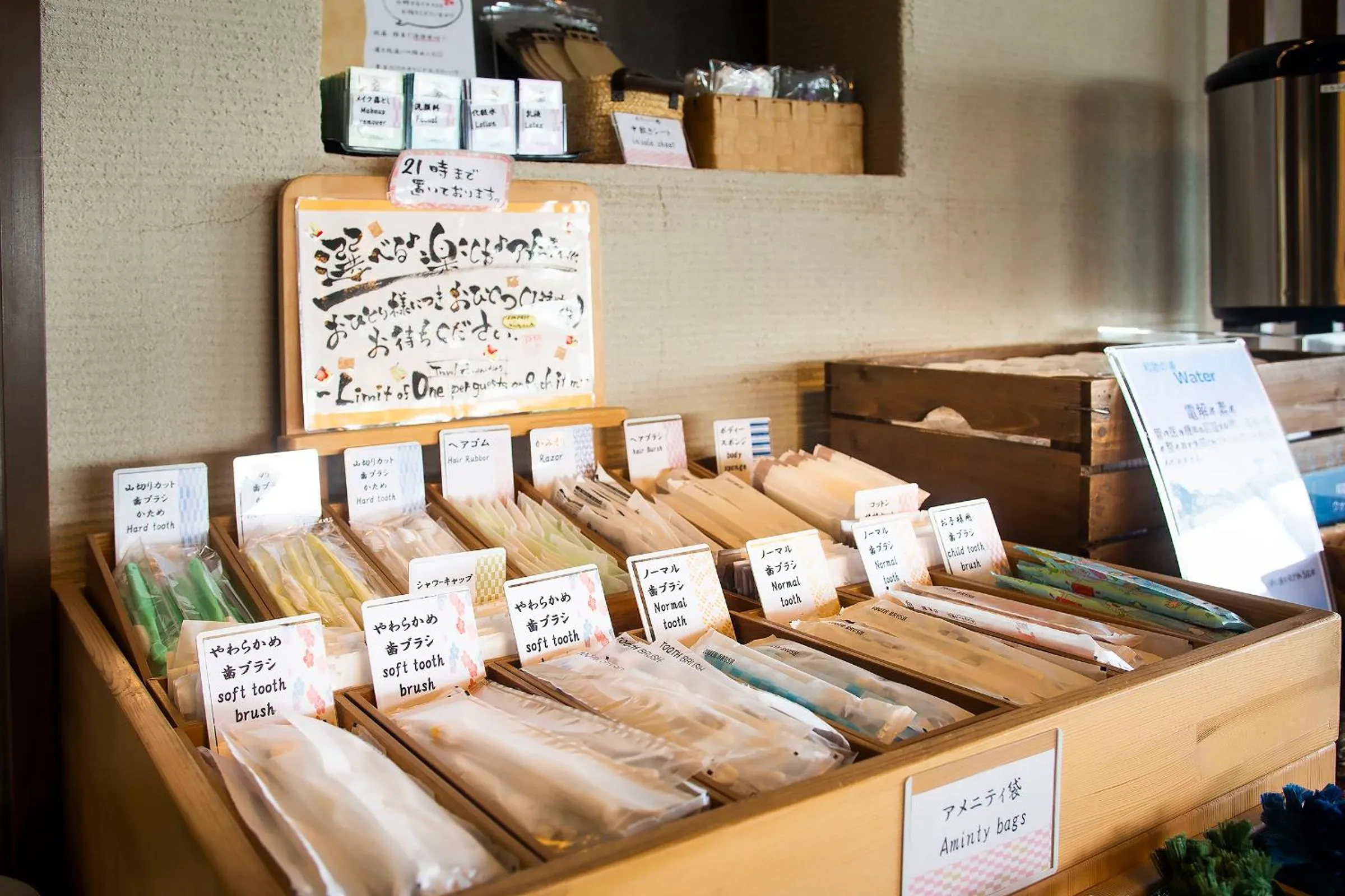 Photo of the whole room in Manpa Resort