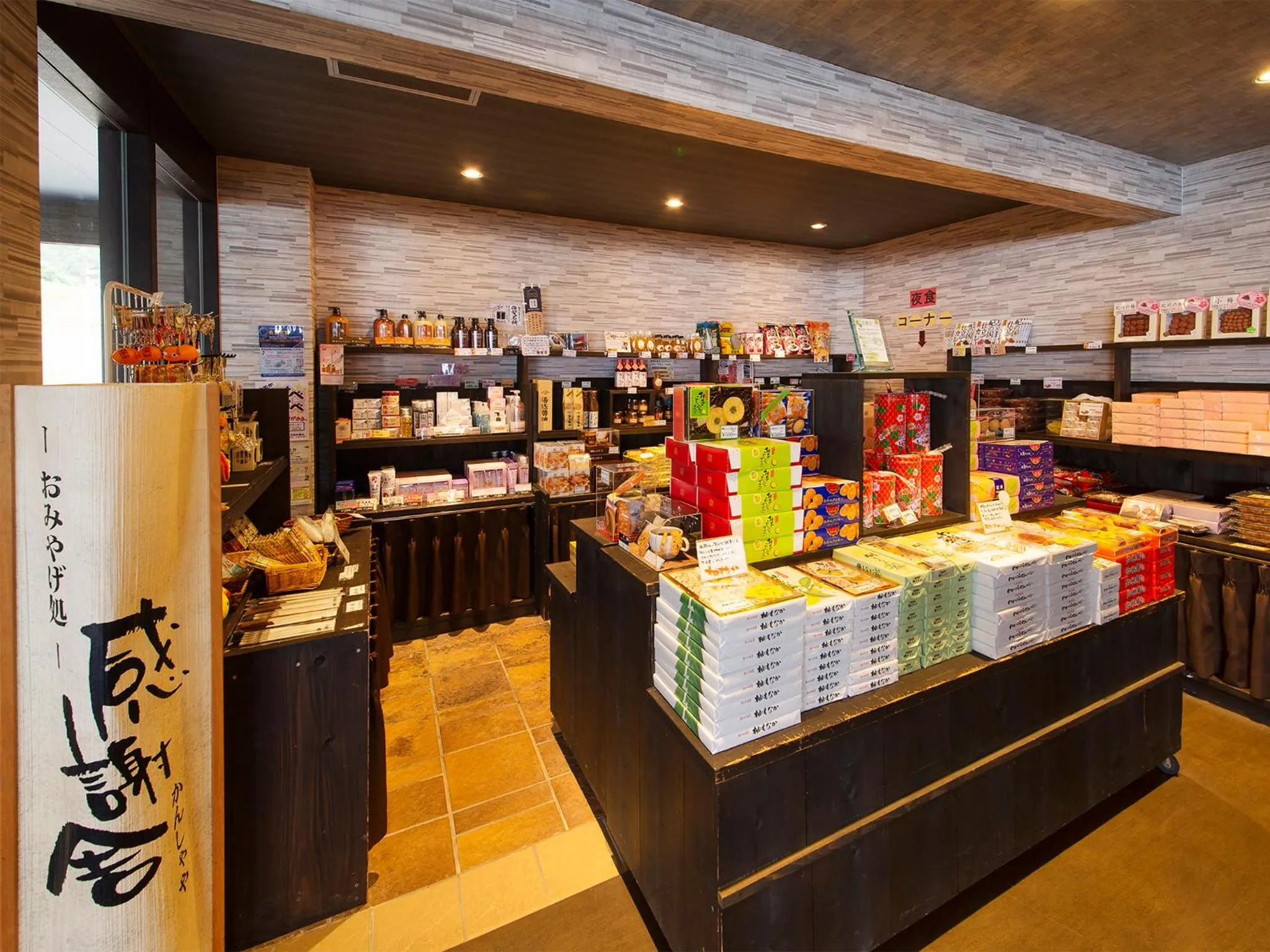 Area and facilities in Manpa Resort