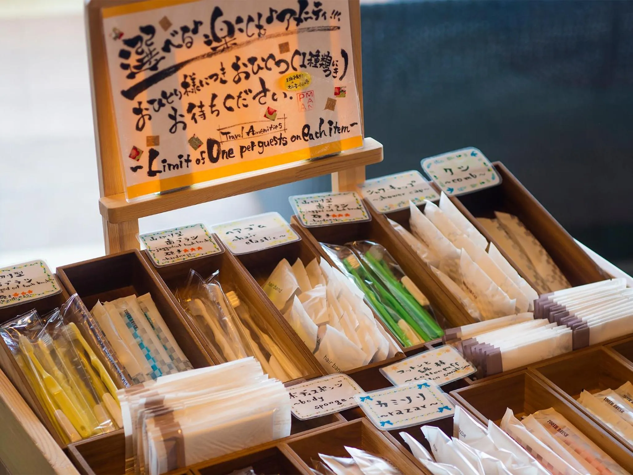 Area and facilities in Manpa Resort